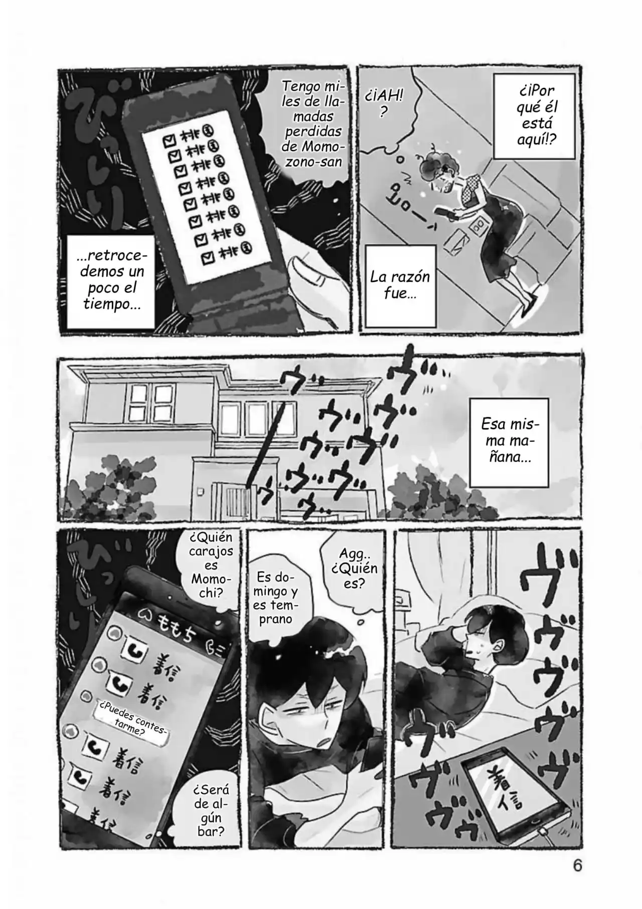 Nagi No Oitoma capítulo 37, página 7
