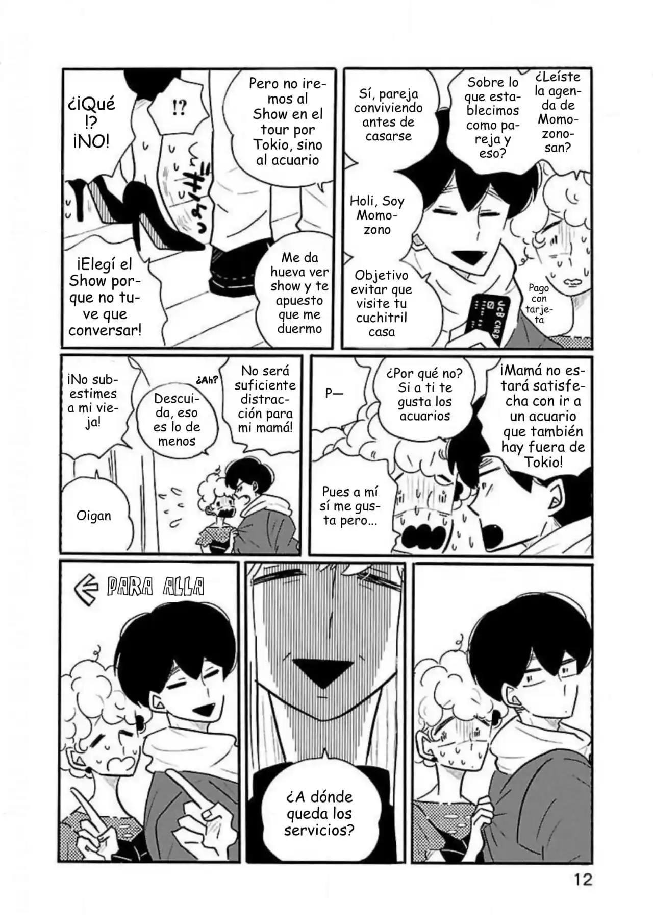 Nagi No Oitoma capítulo 37, página 13