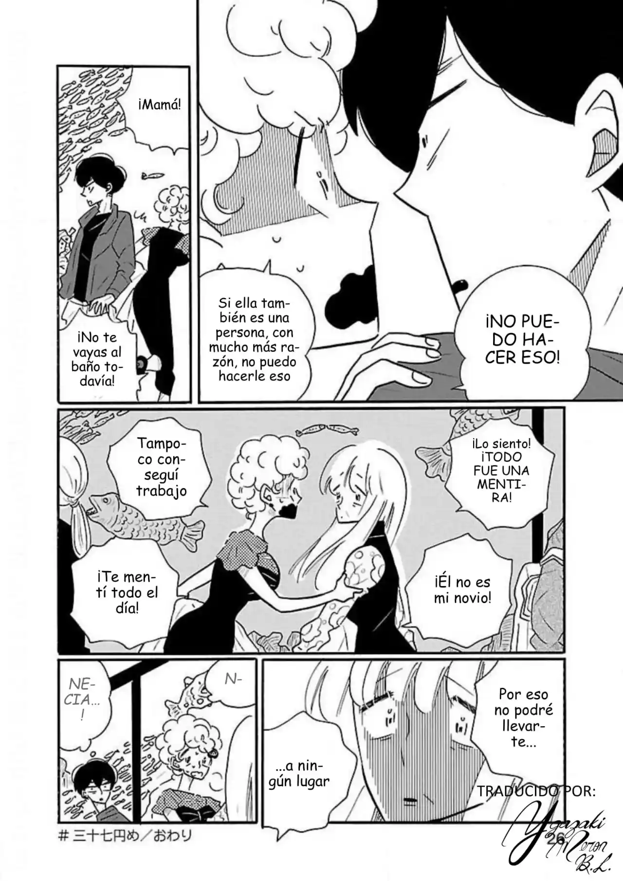 Nagi No Oitoma capítulo 37, página 27
