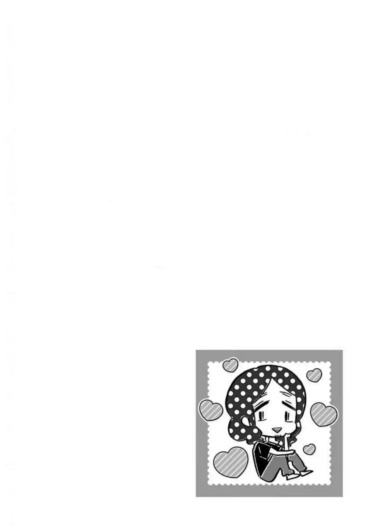 Nagi No Oitoma capítulo 38, página 2