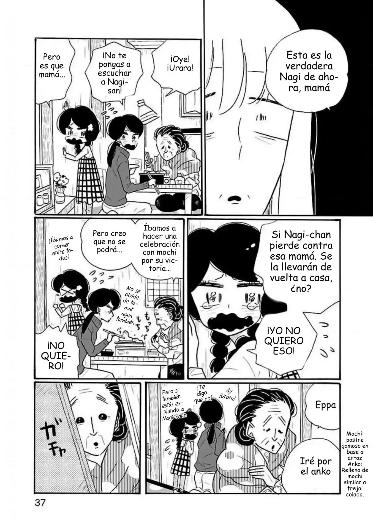 Nagi No Oitoma capítulo 38, página 11