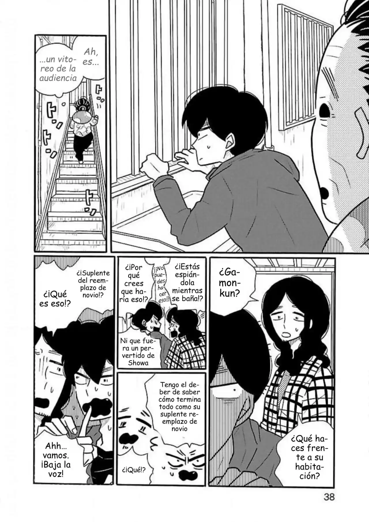 Nagi No Oitoma capítulo 38, página 12