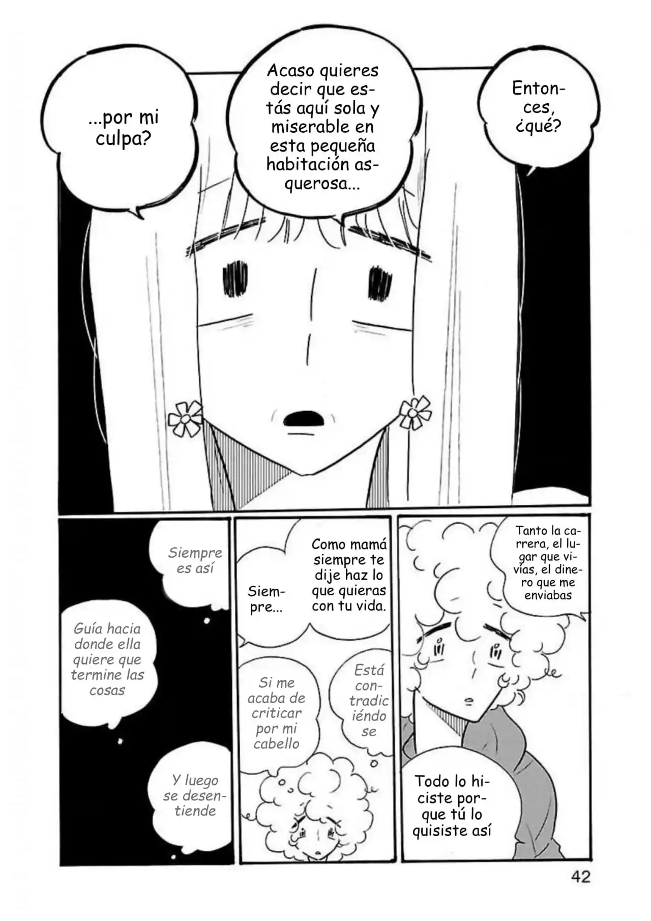 Nagi No Oitoma capítulo 38, página 16