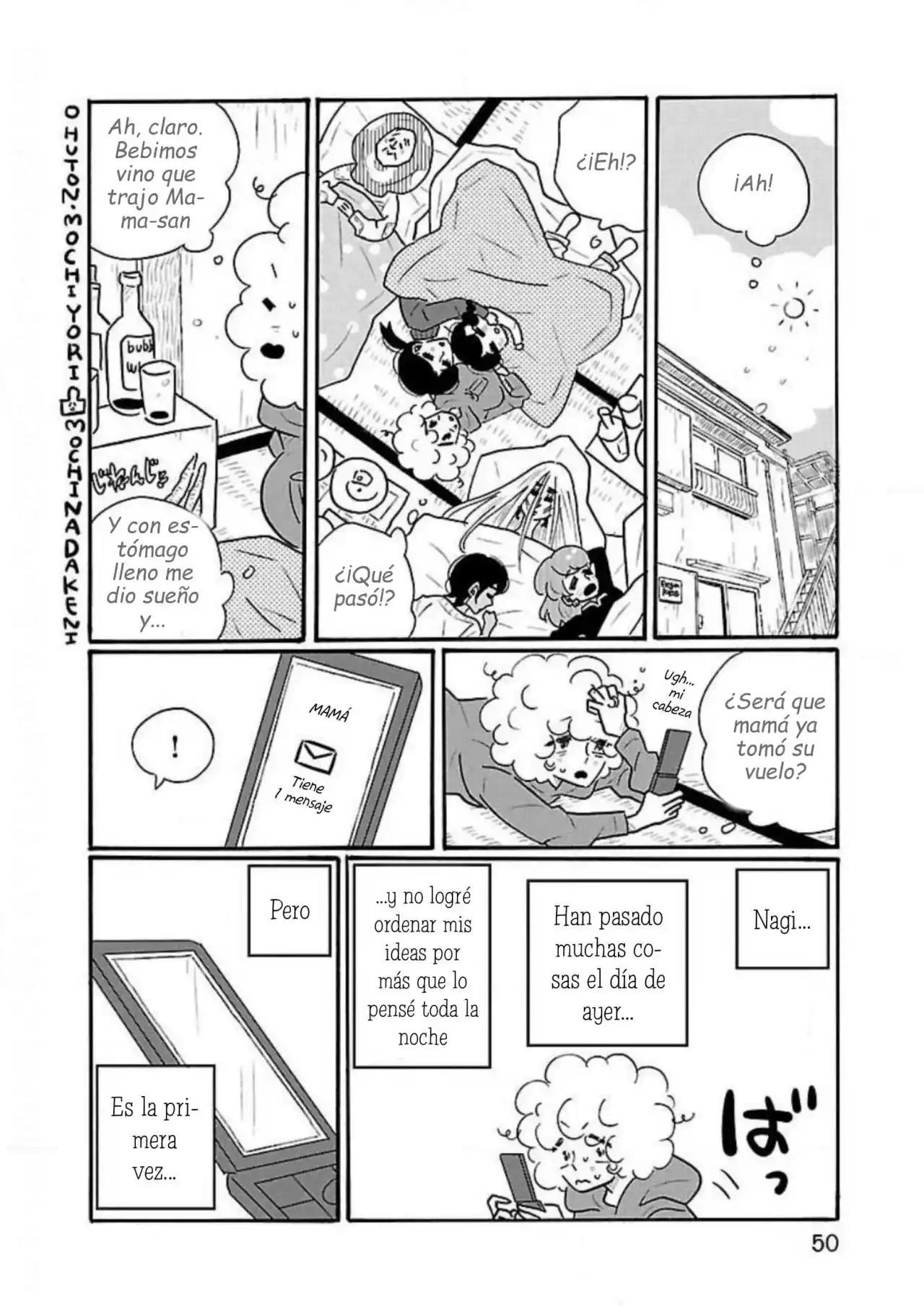 Nagi No Oitoma capítulo 38, página 24