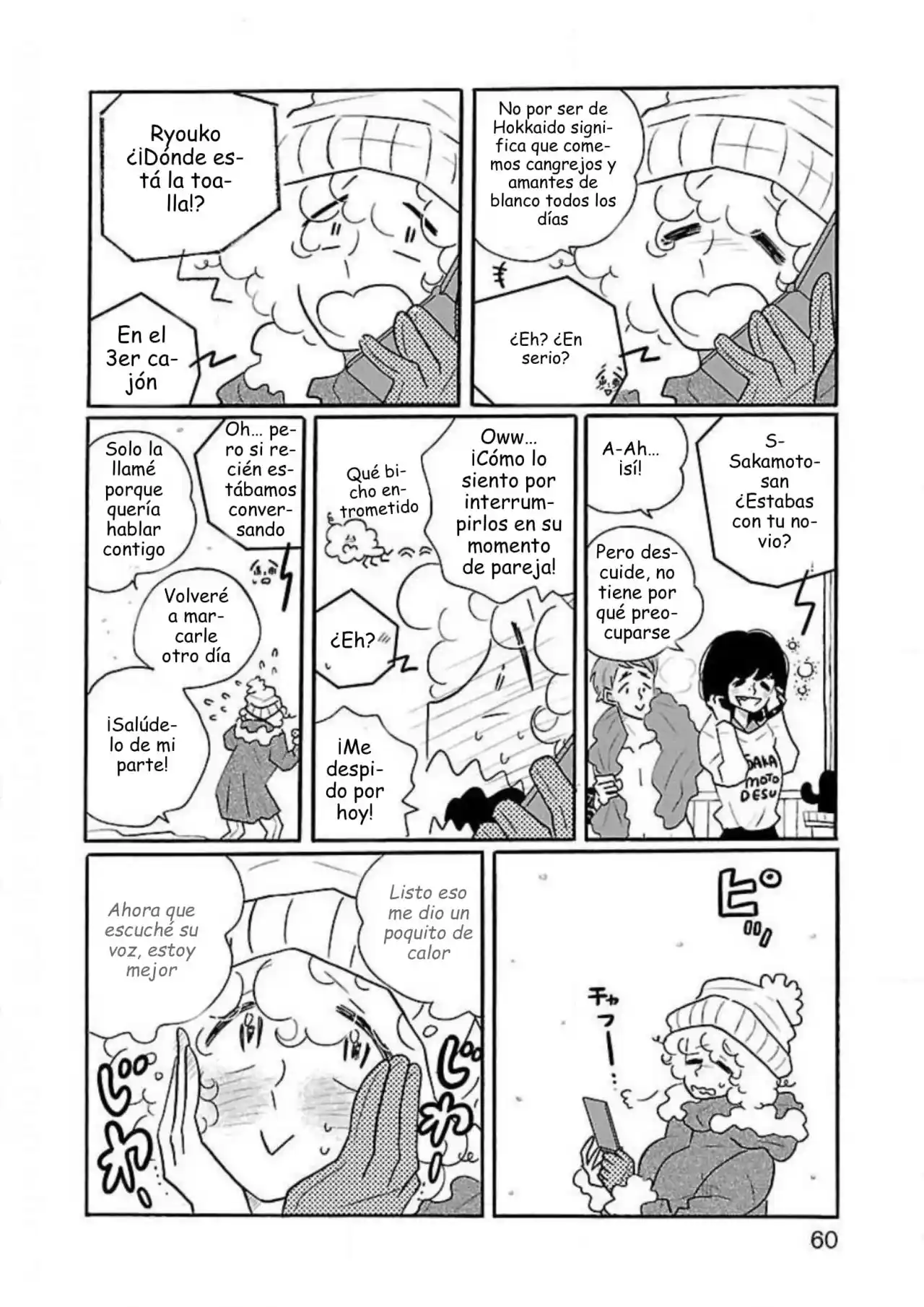 Nagi No Oitoma capítulo 39, página 8