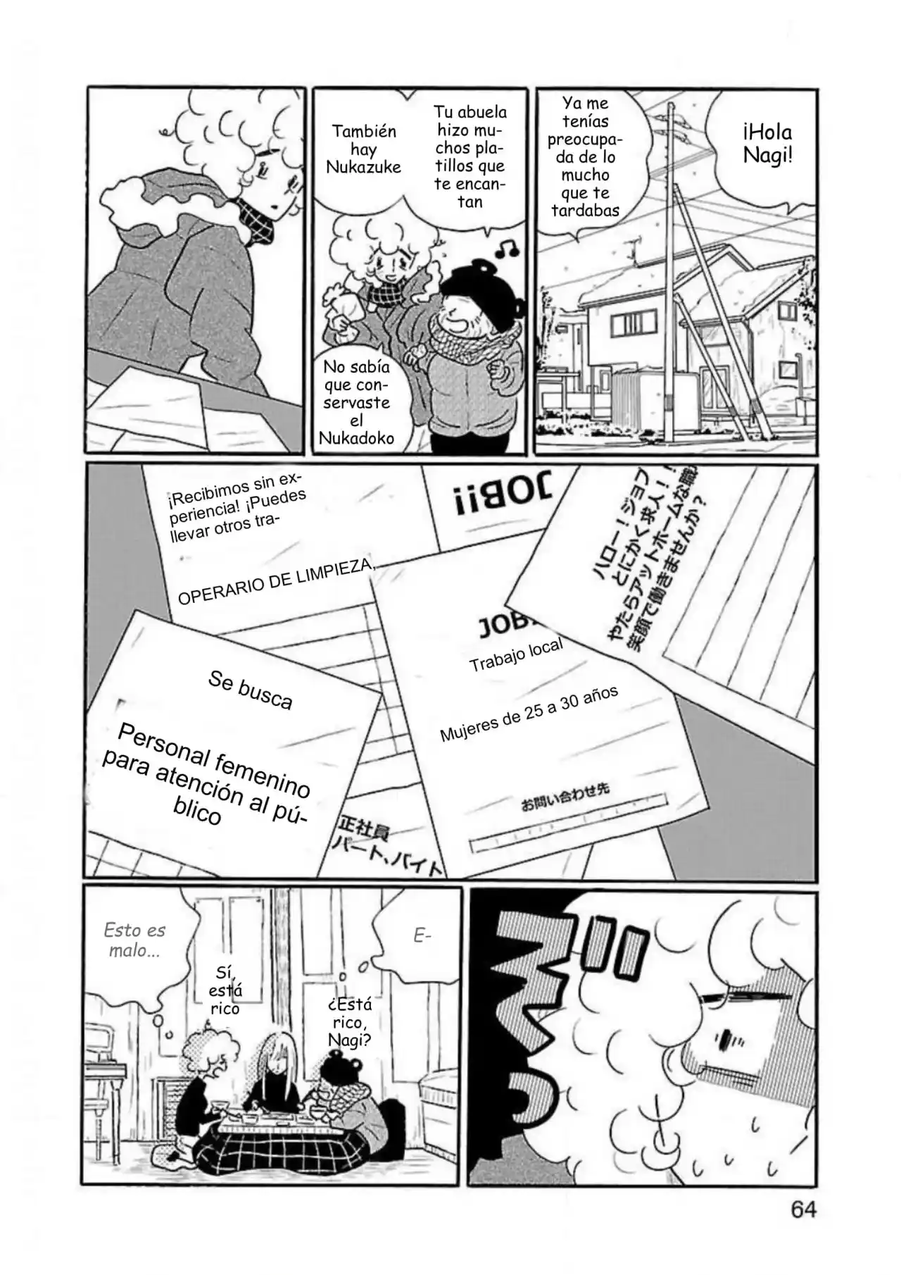 Nagi No Oitoma capítulo 39, página 12