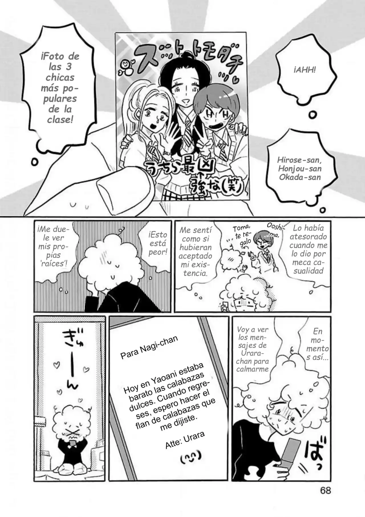 Nagi No Oitoma capítulo 39, página 16