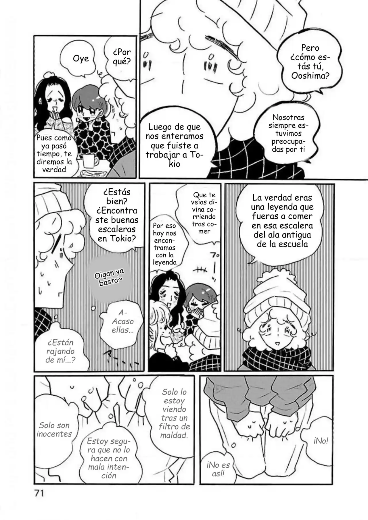 Nagi No Oitoma capítulo 39, página 19