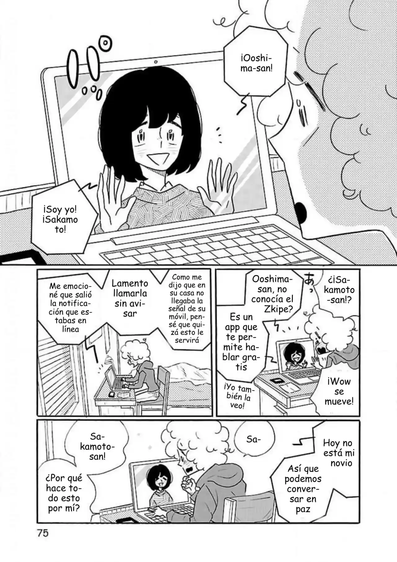 Nagi No Oitoma capítulo 39, página 23