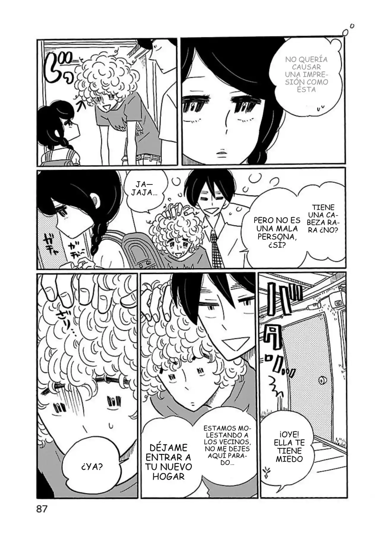 Nagi No Oitoma capítulo 4, página 5