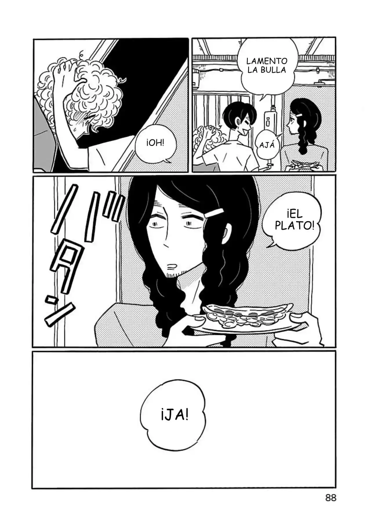 Nagi No Oitoma capítulo 4, página 6