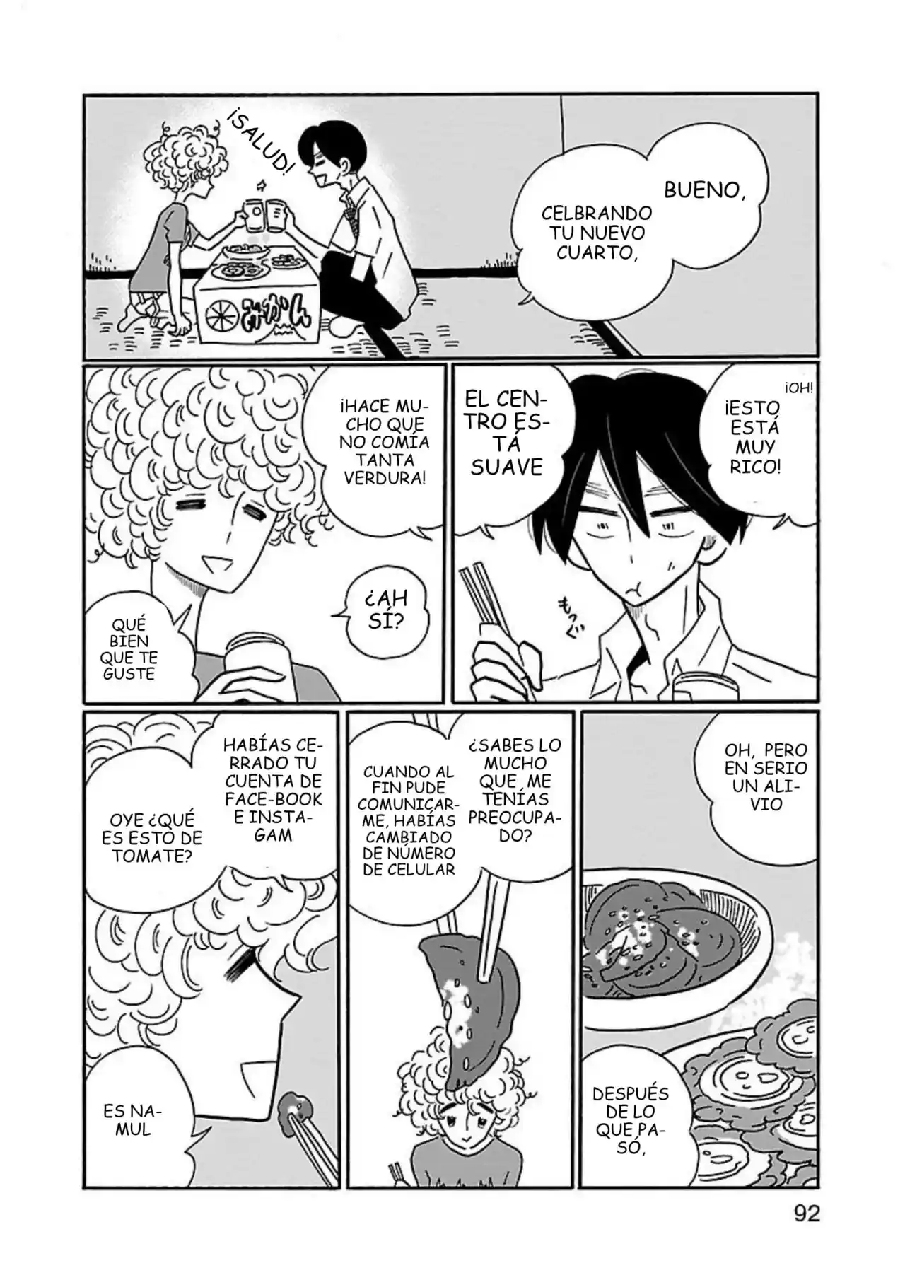 Nagi No Oitoma capítulo 4, página 10