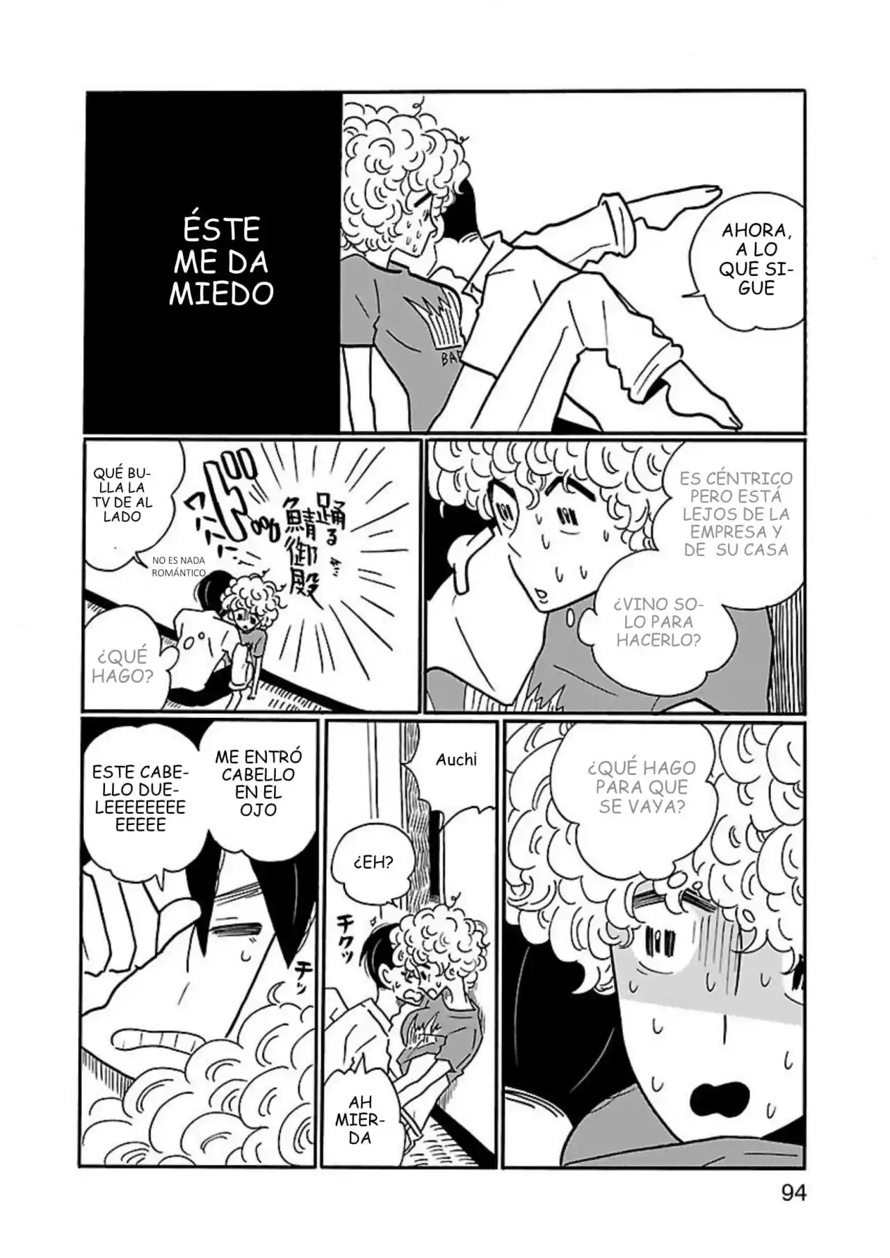 Nagi No Oitoma capítulo 4, página 12