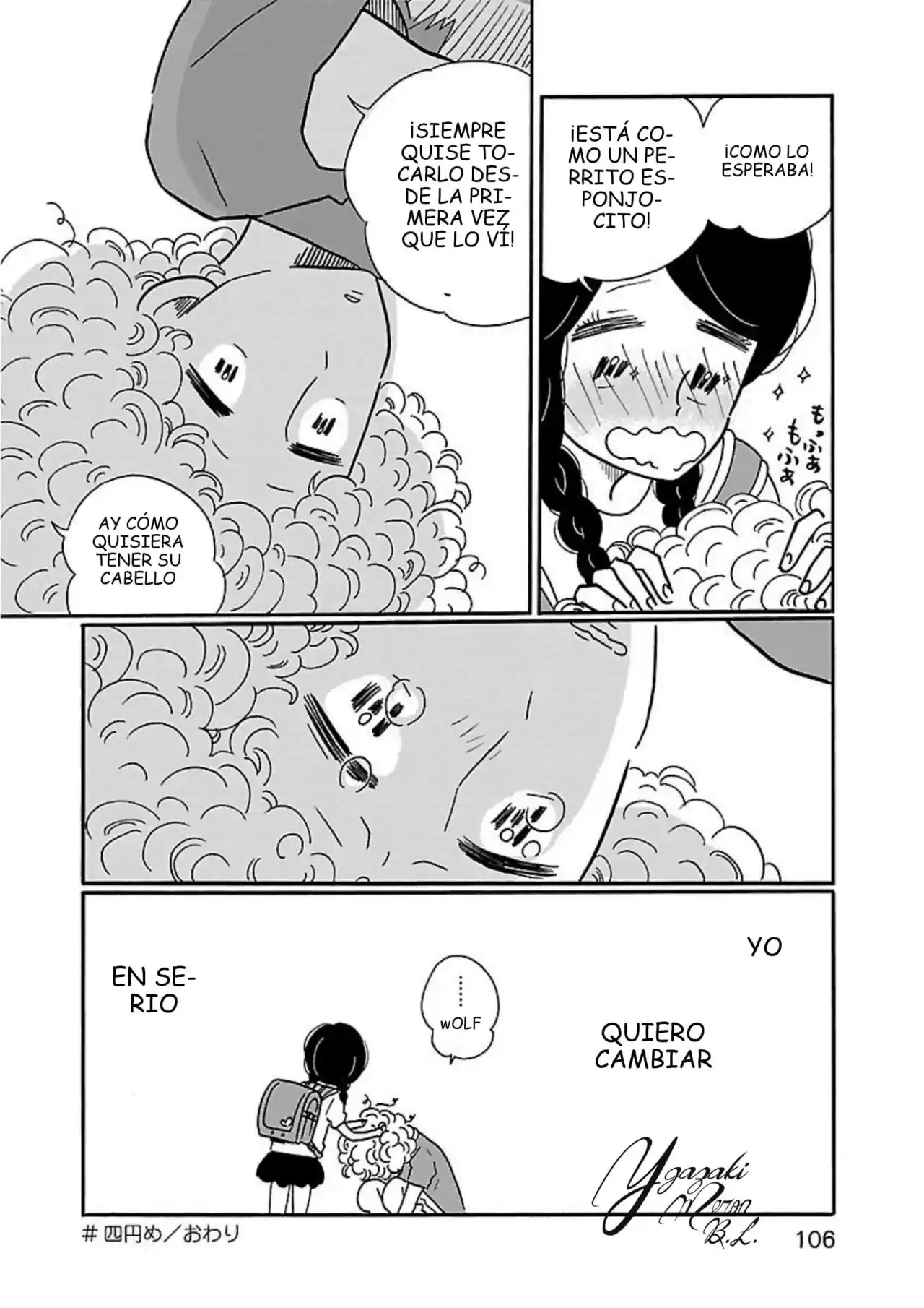 Nagi No Oitoma capítulo 4, página 24