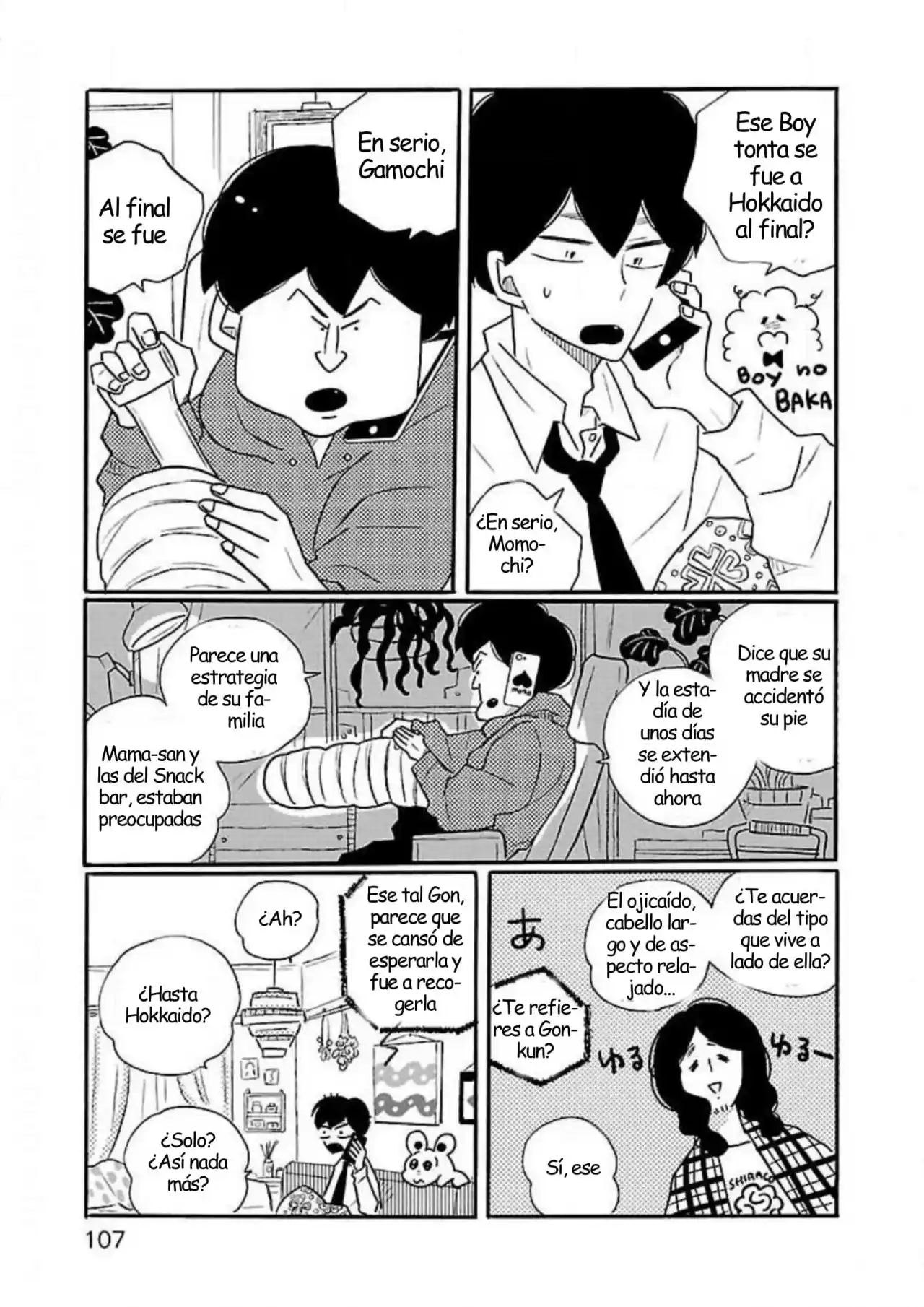 Nagi No Oitoma capítulo 40.50, página 5