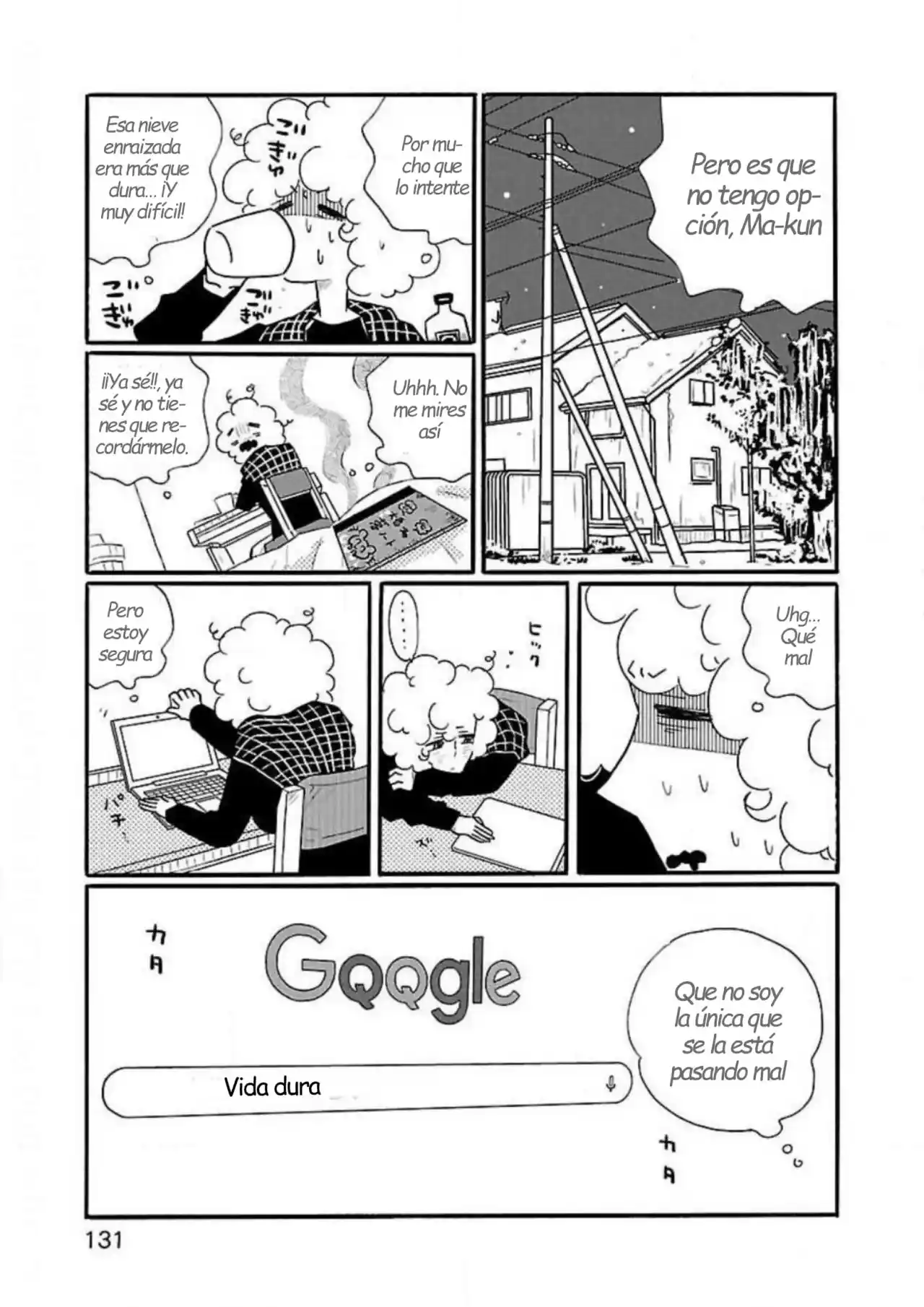 Nagi No Oitoma capítulo 41, página 12