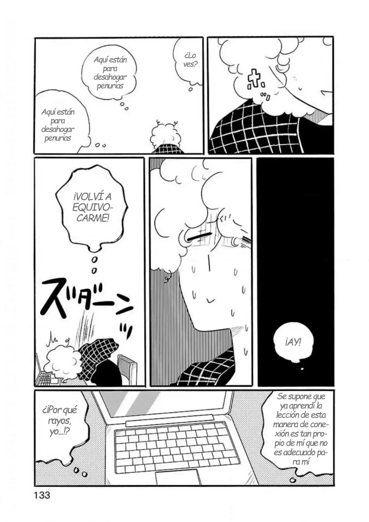 Nagi No Oitoma capítulo 41, página 14