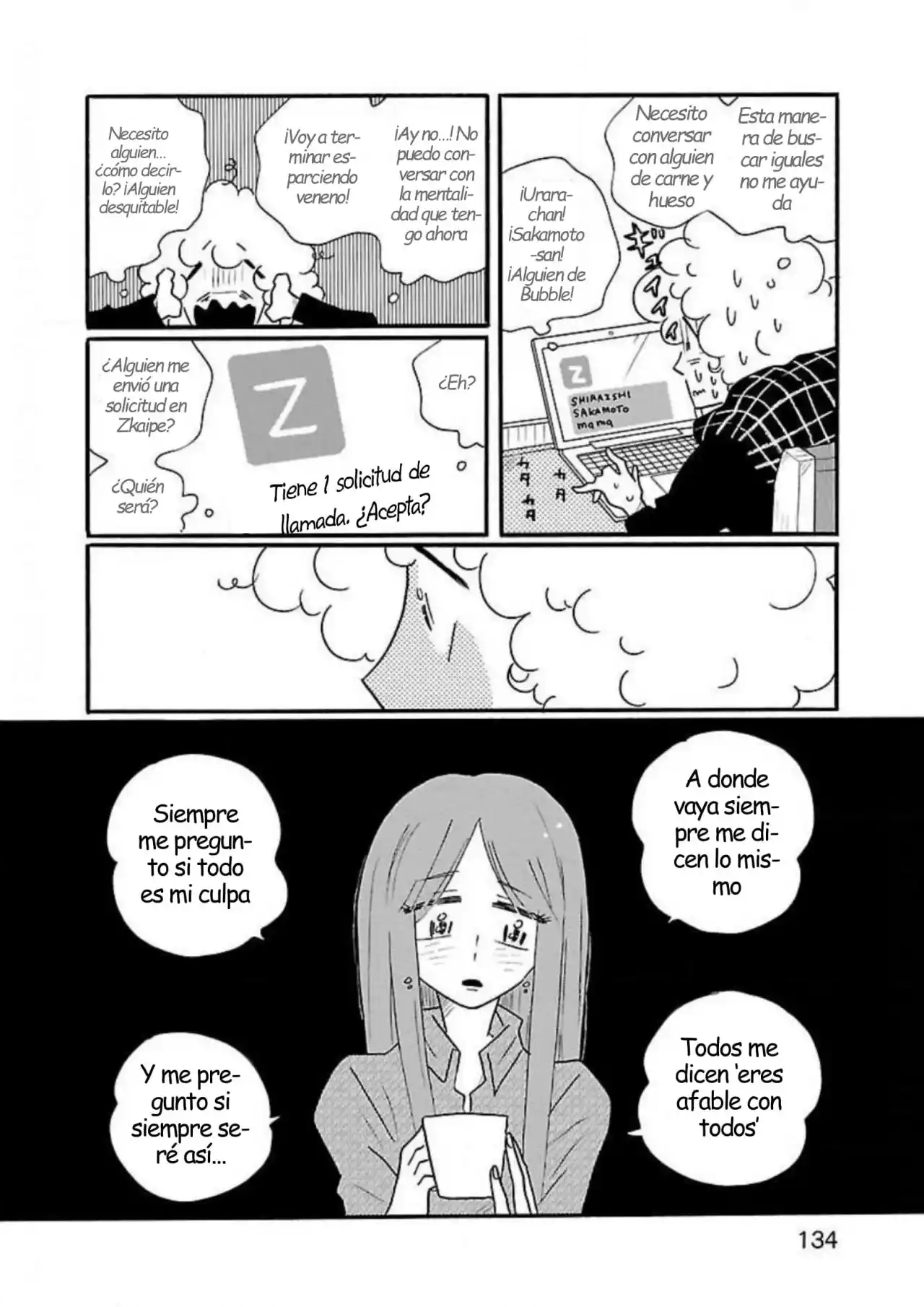 Nagi No Oitoma capítulo 41, página 15