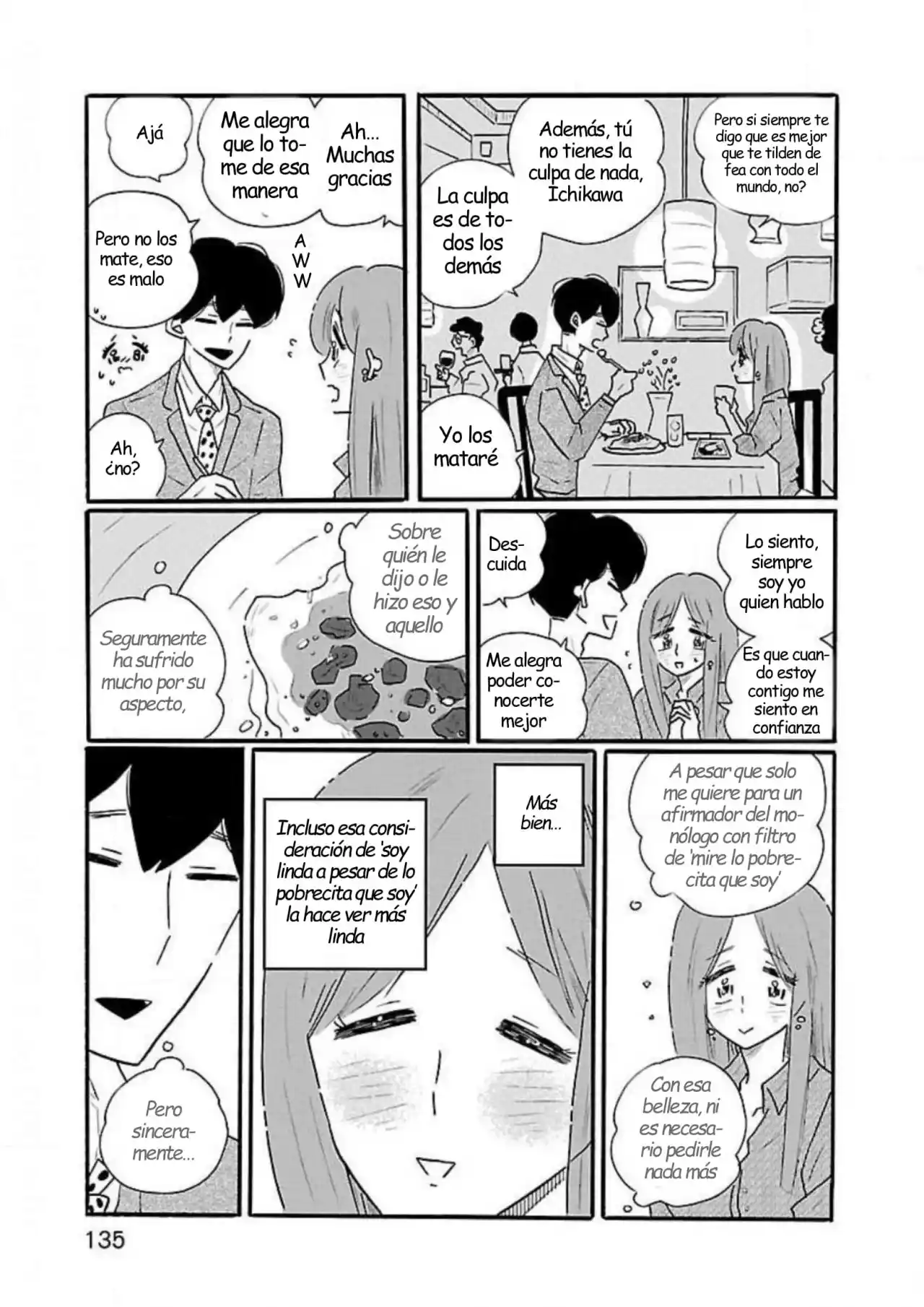 Nagi No Oitoma capítulo 41, página 16