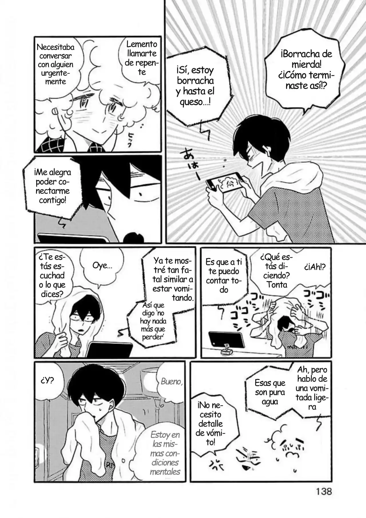 Nagi No Oitoma capítulo 41, página 19