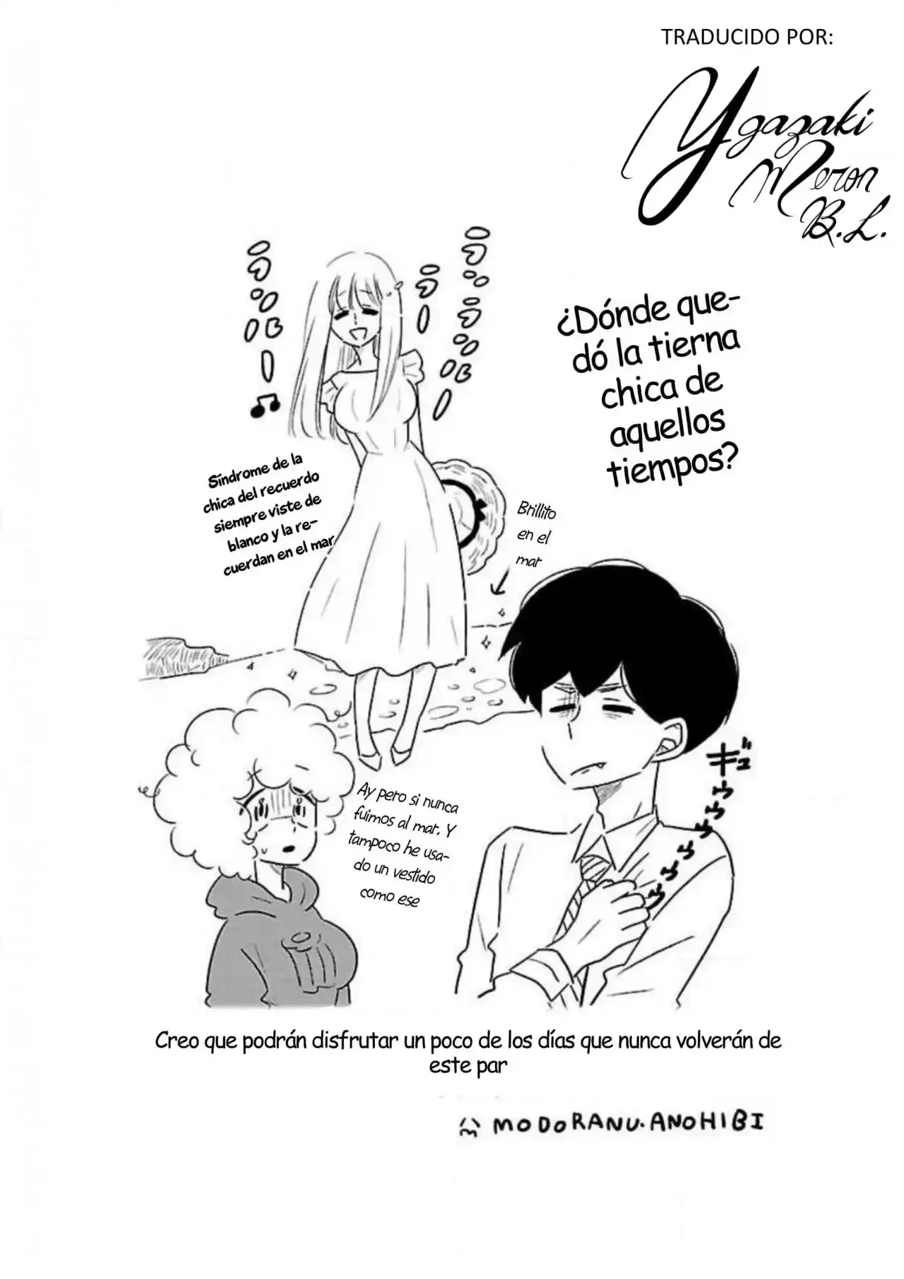 Nagi No Oitoma capítulo 41, página 23