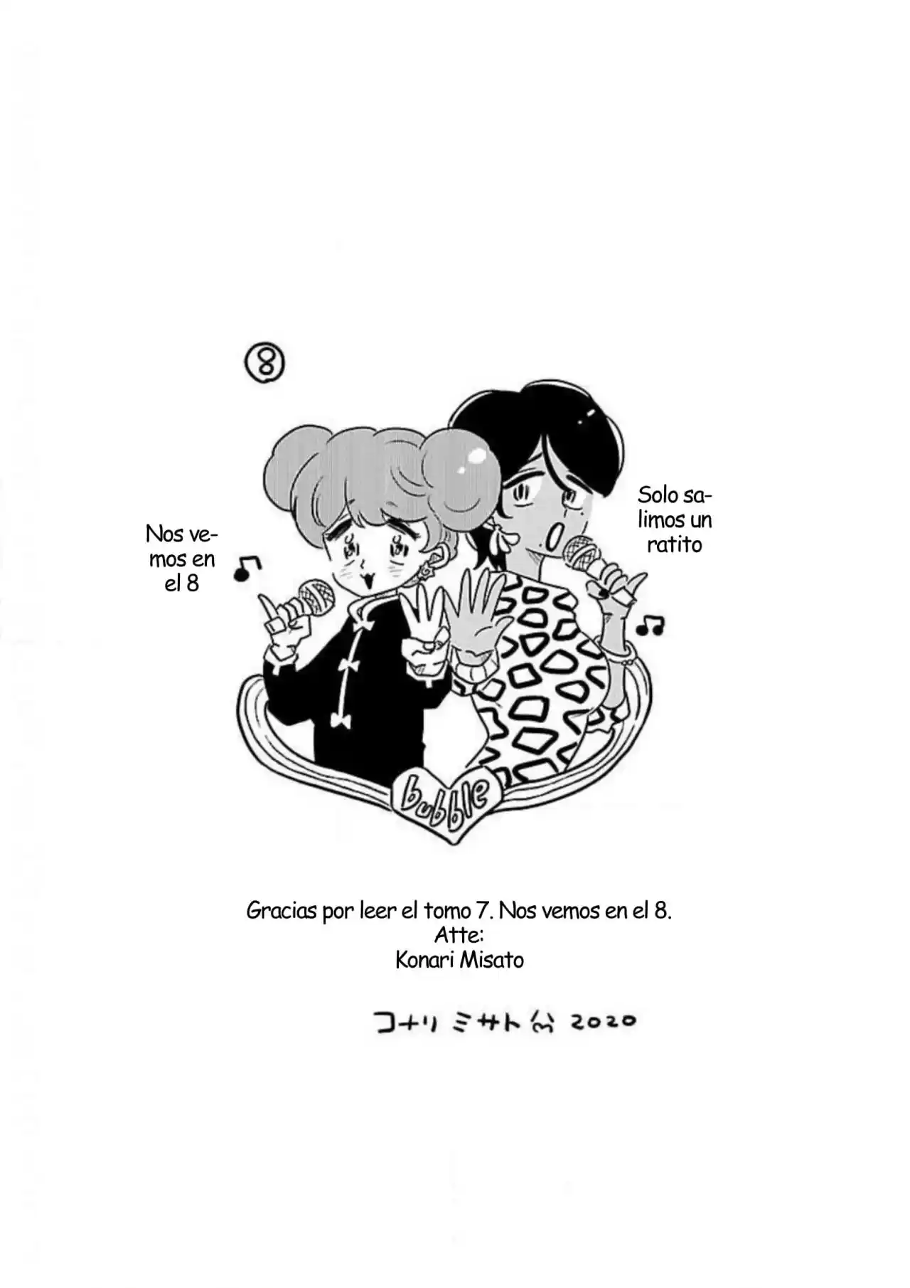 Nagi No Oitoma capítulo 41, página 24