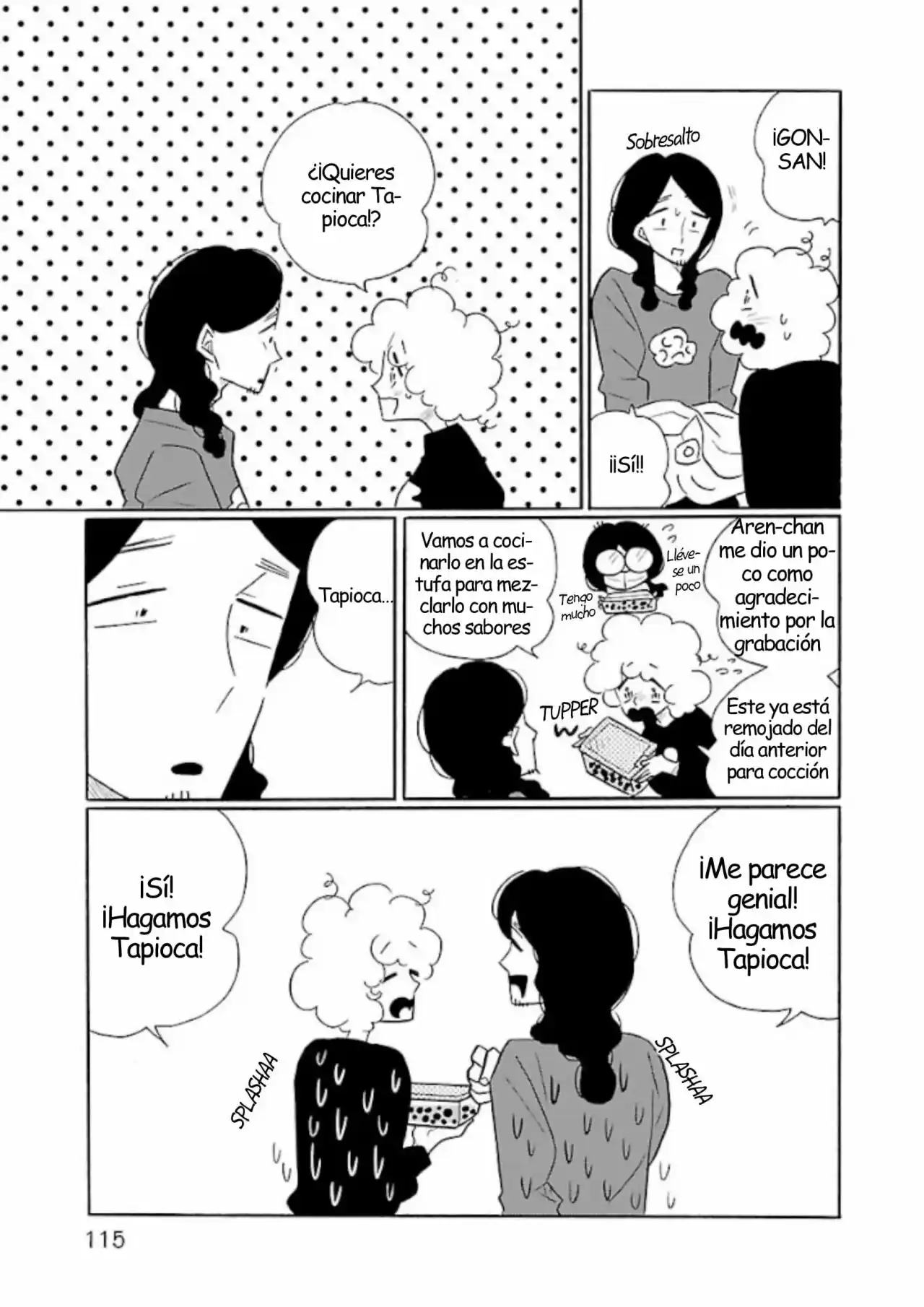 Nagi No Oitoma capítulo 46, página 17
