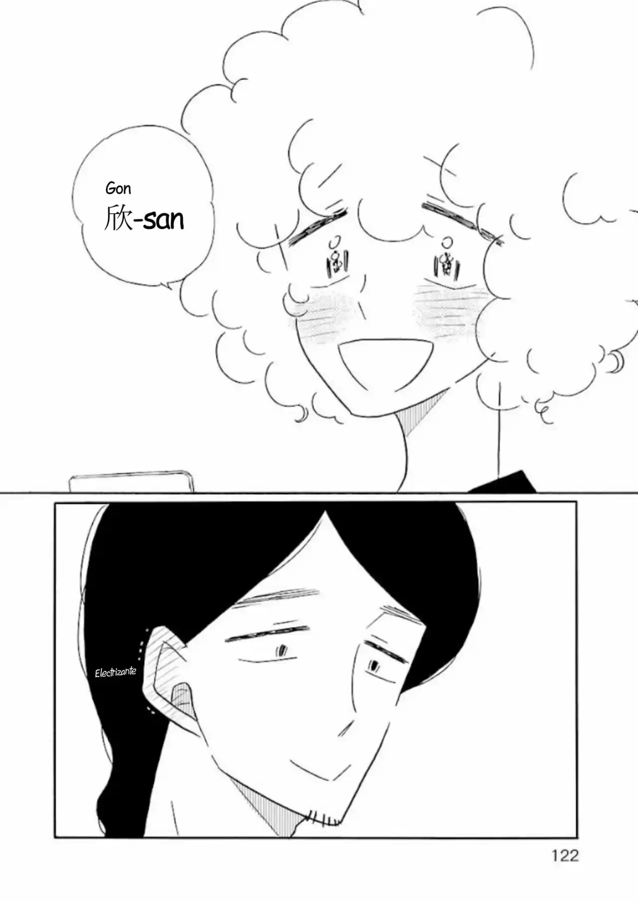 Nagi No Oitoma capítulo 46, página 24