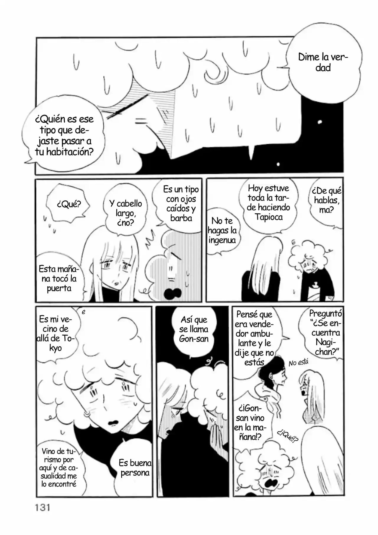 Nagi No Oitoma capítulo 47, página 7