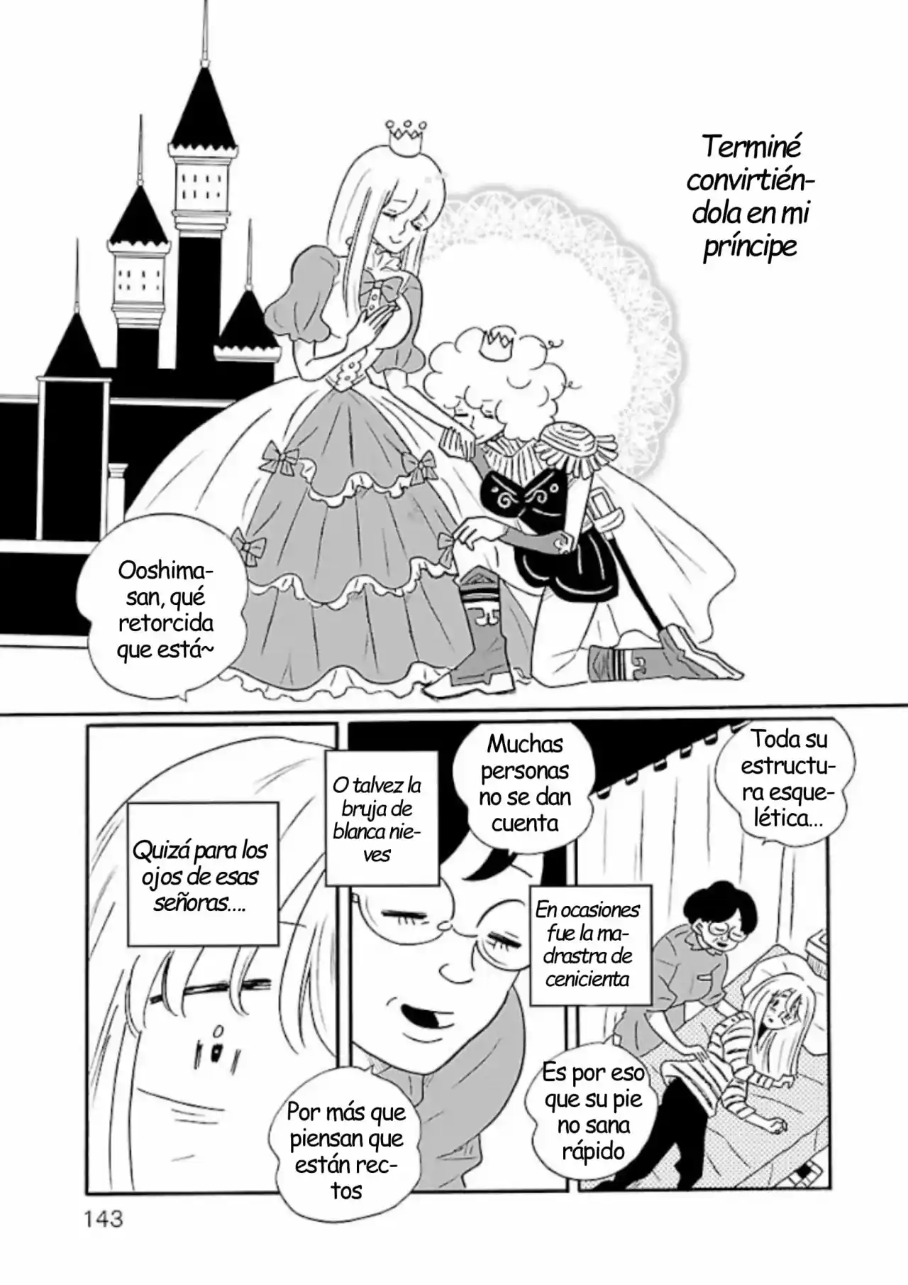Nagi No Oitoma capítulo 47, página 19