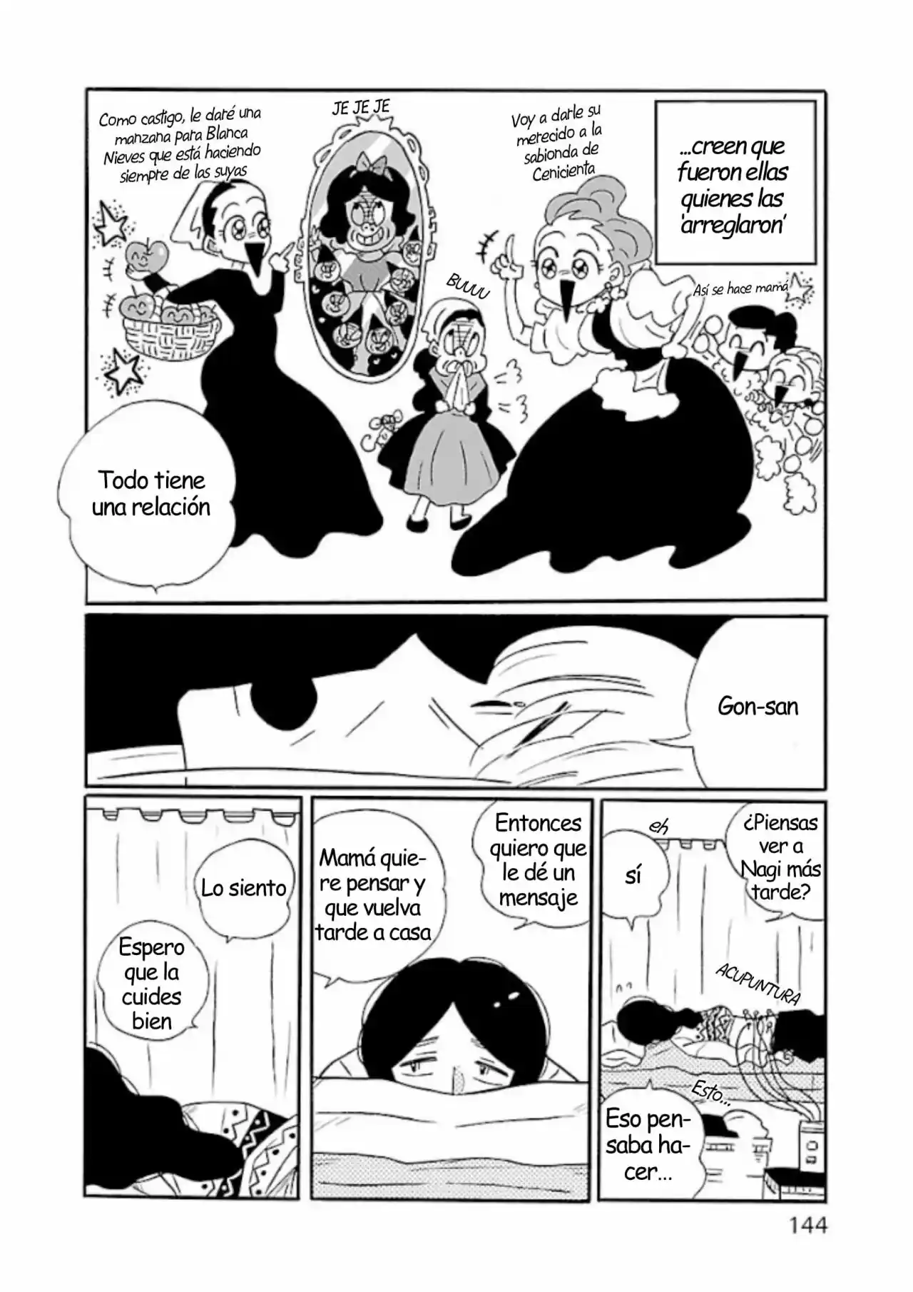 Nagi No Oitoma capítulo 47, página 20