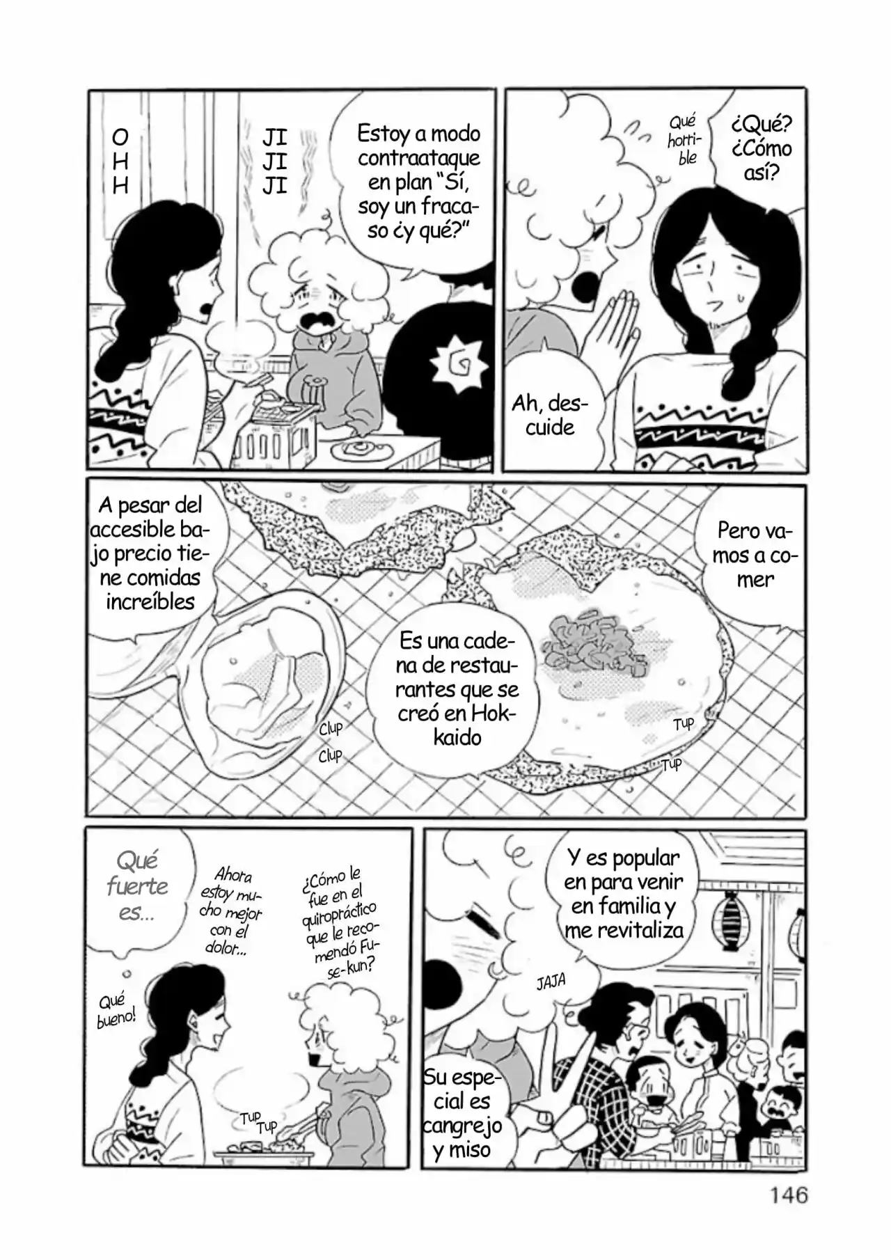 Nagi No Oitoma capítulo 47, página 22