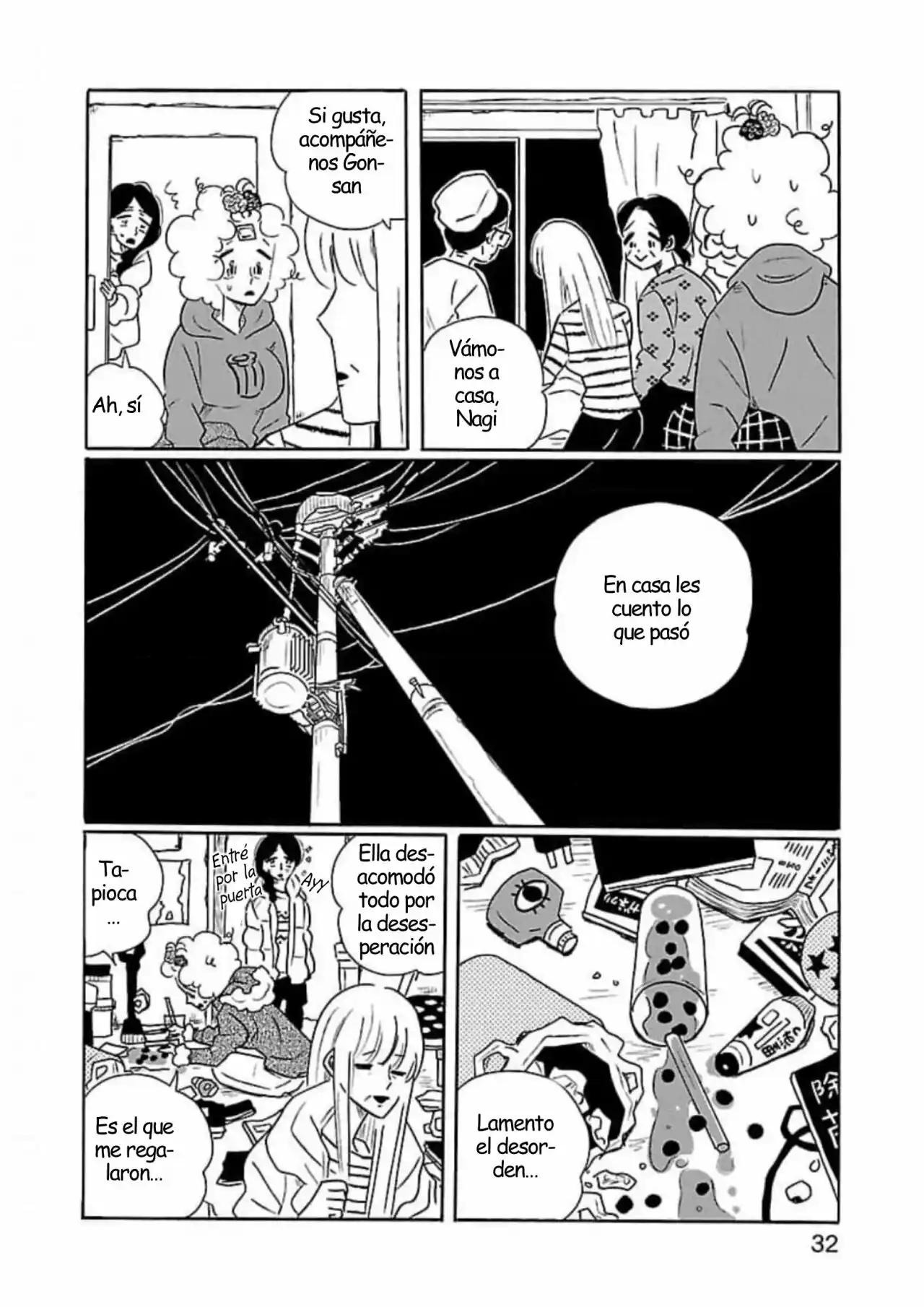 Nagi No Oitoma capítulo 49, página 6