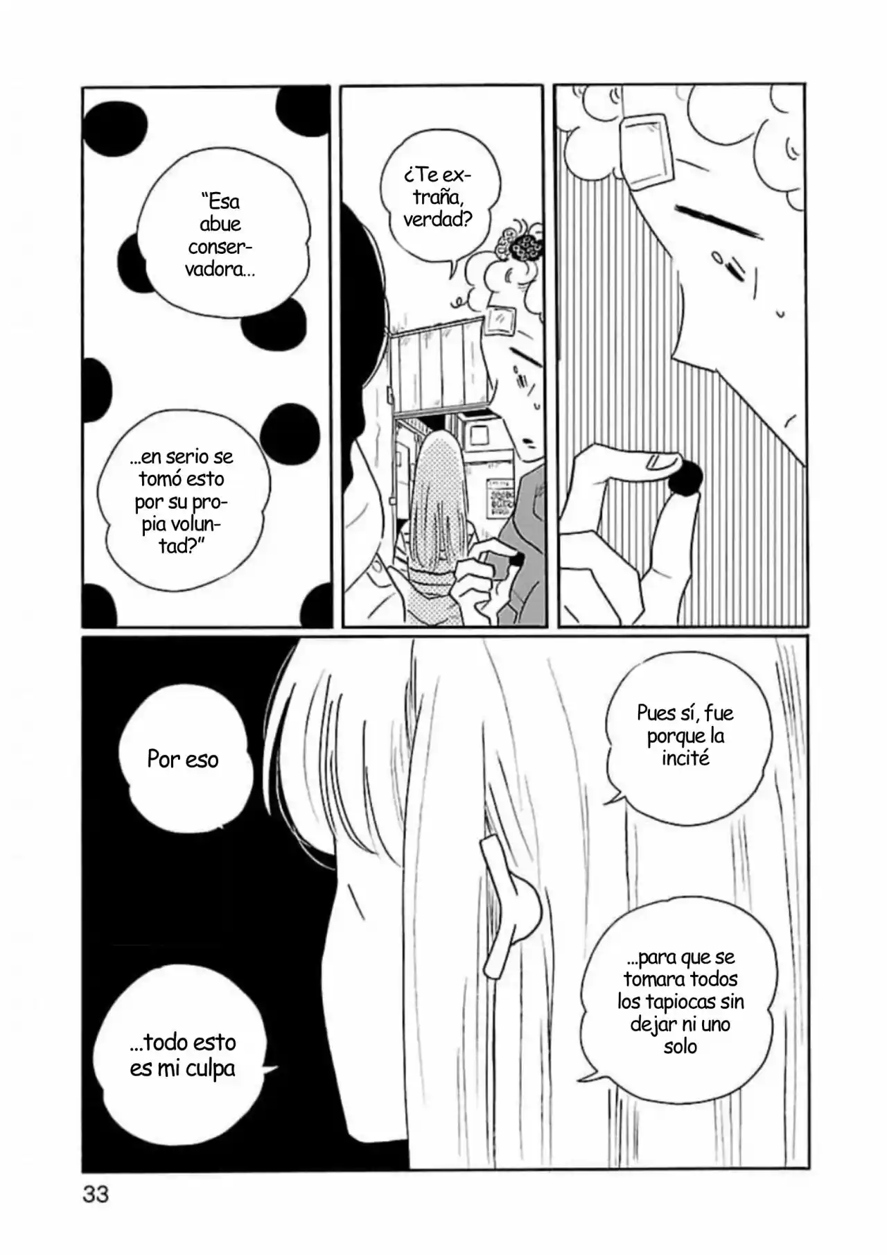 Nagi No Oitoma capítulo 49, página 7
