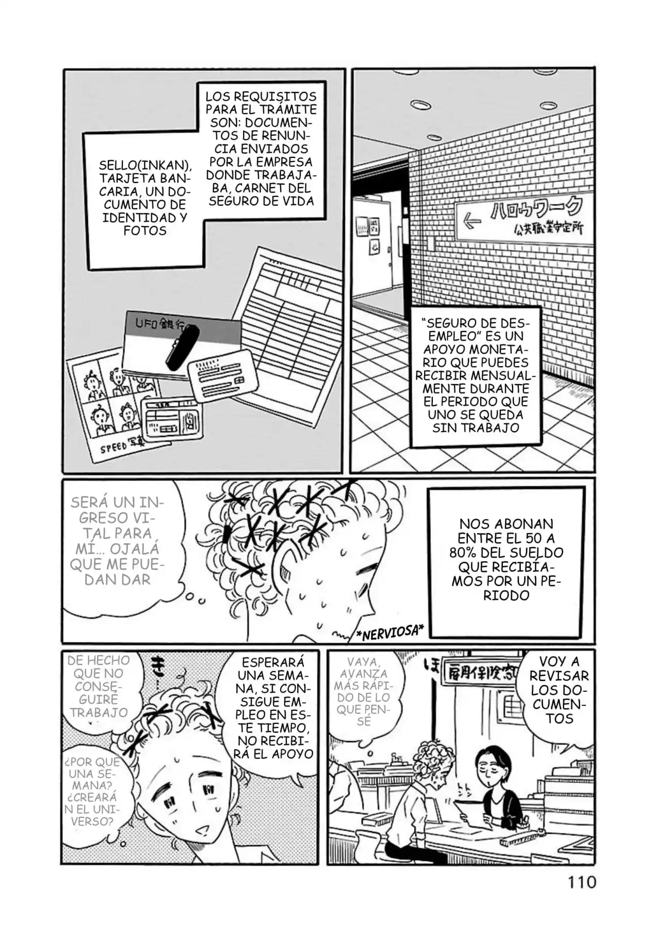 Nagi No Oitoma capítulo 5, página 4