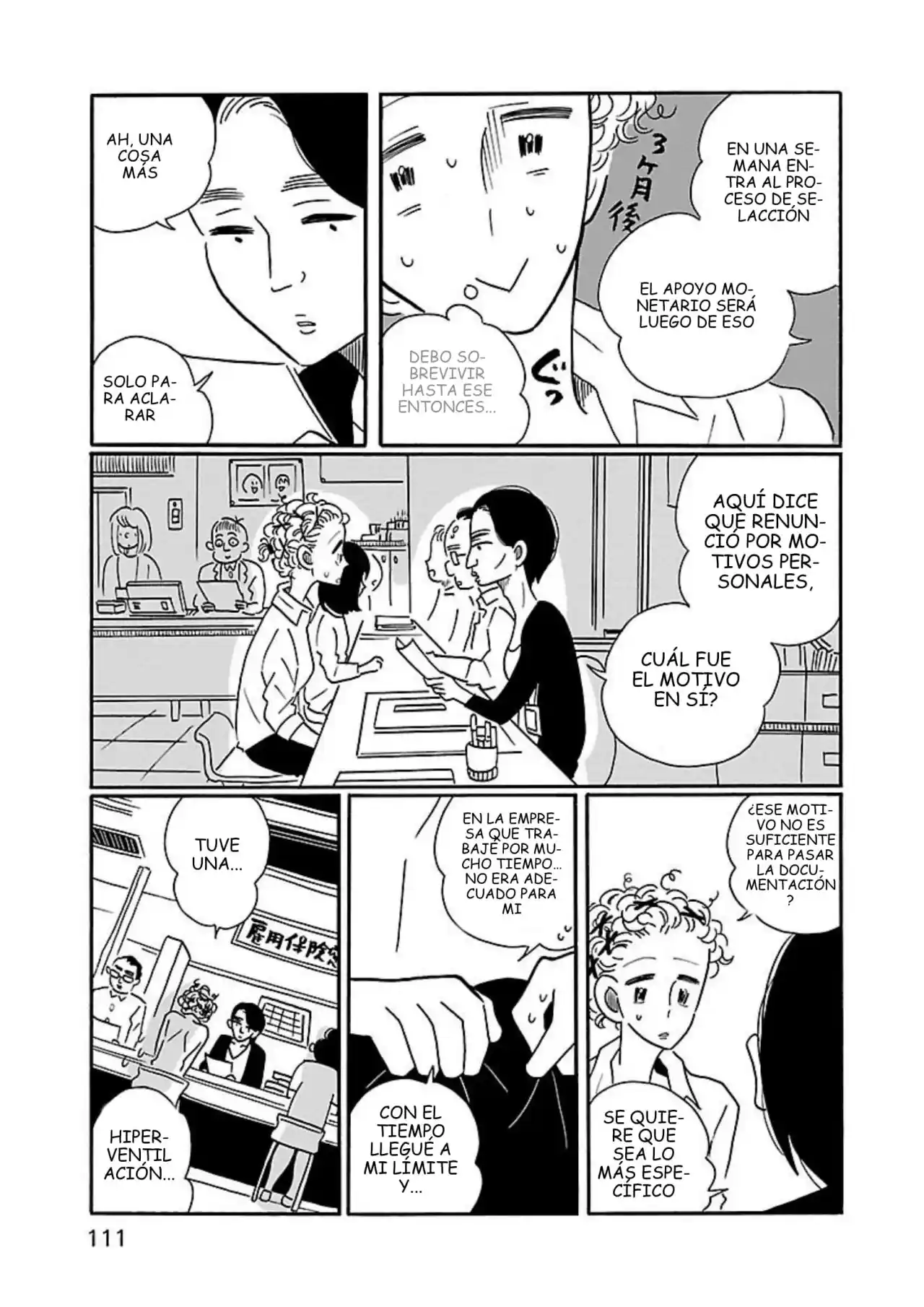 Nagi No Oitoma capítulo 5, página 5