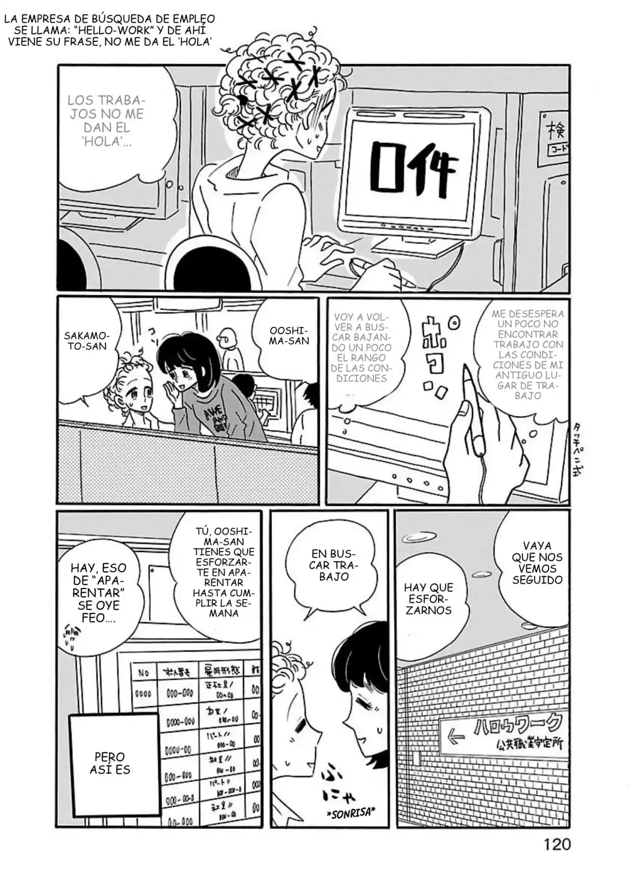 Nagi No Oitoma capítulo 5, página 14