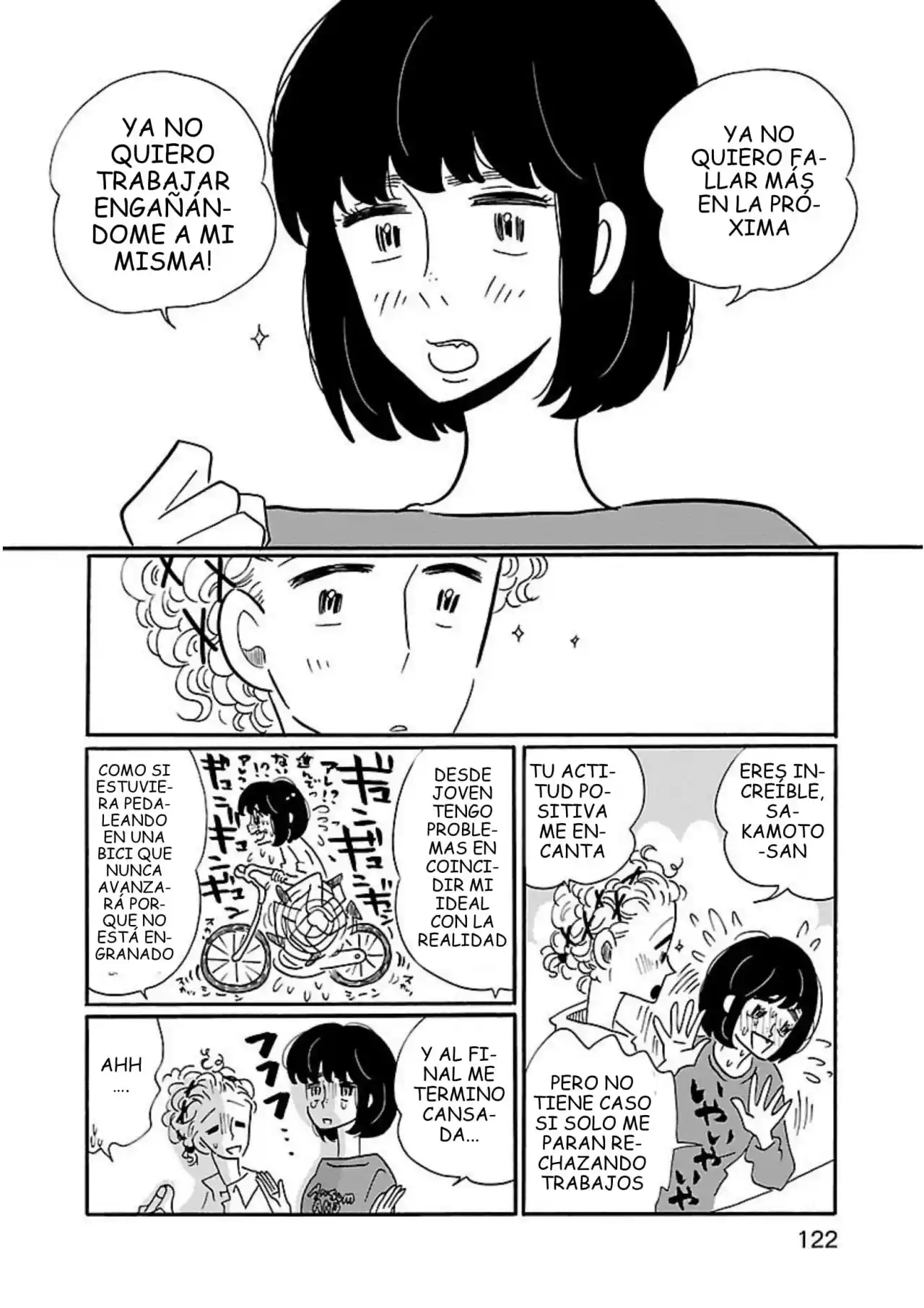 Nagi No Oitoma capítulo 5, página 16