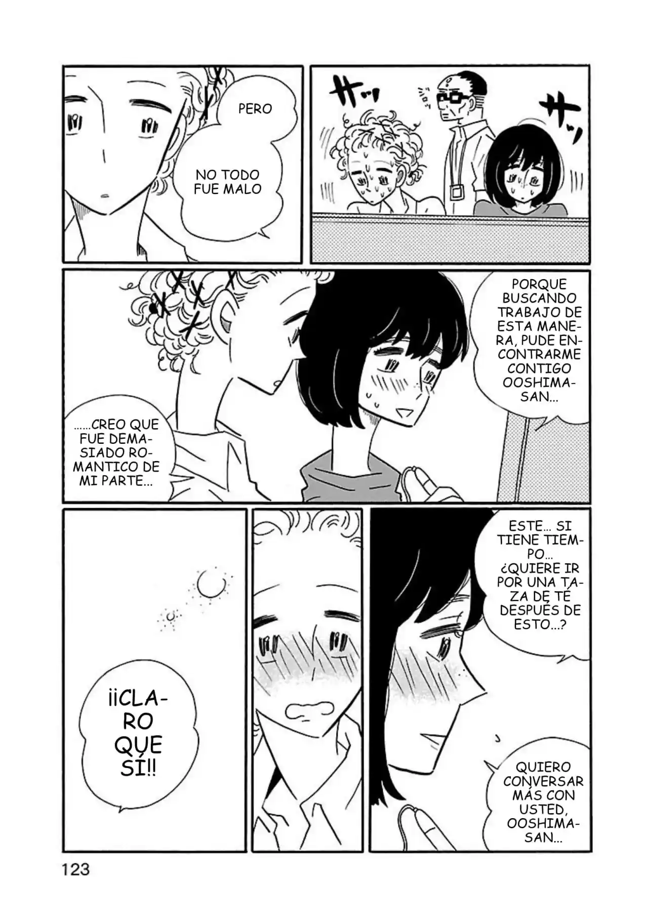 Nagi No Oitoma capítulo 5, página 17