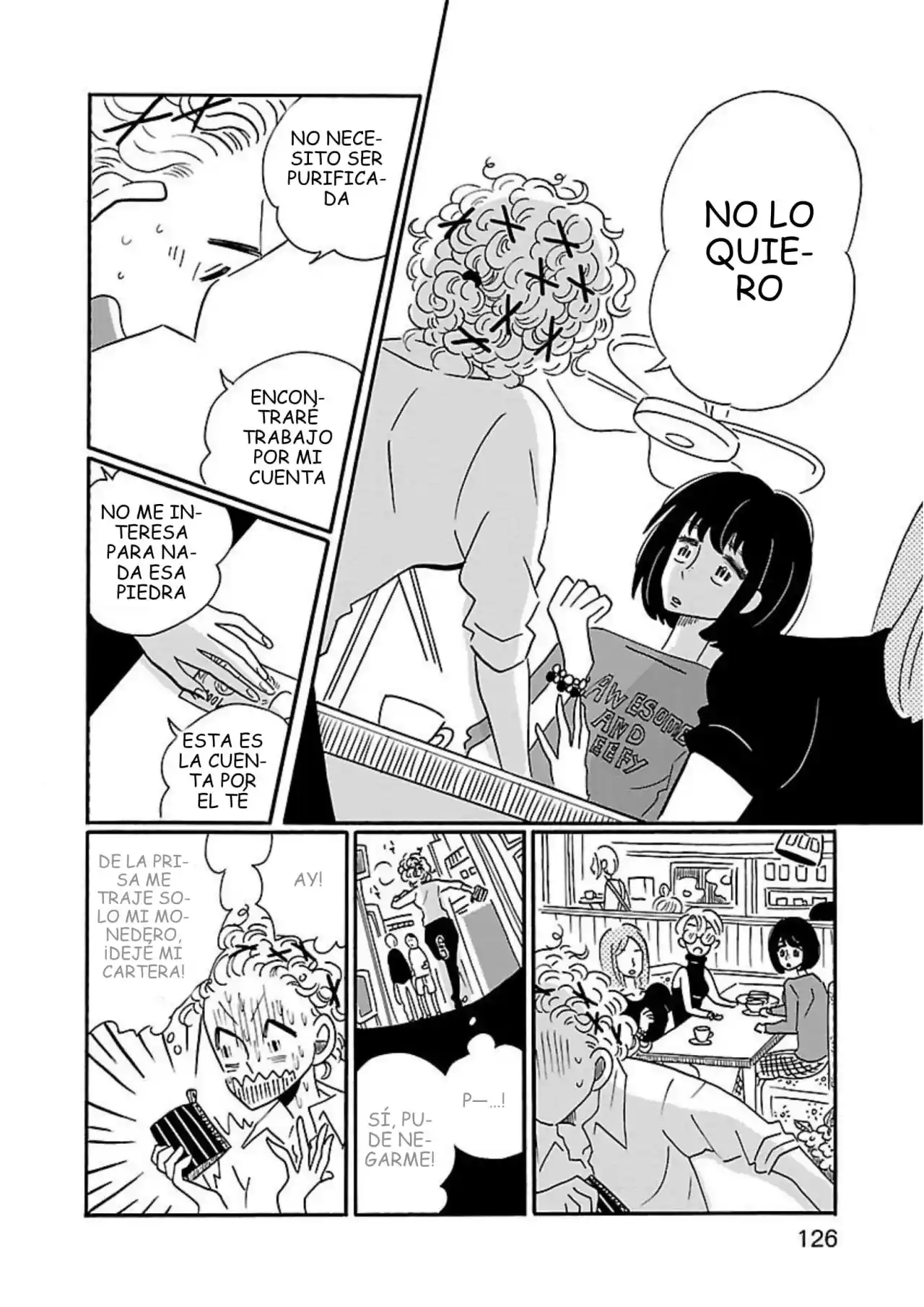 Nagi No Oitoma capítulo 5, página 20