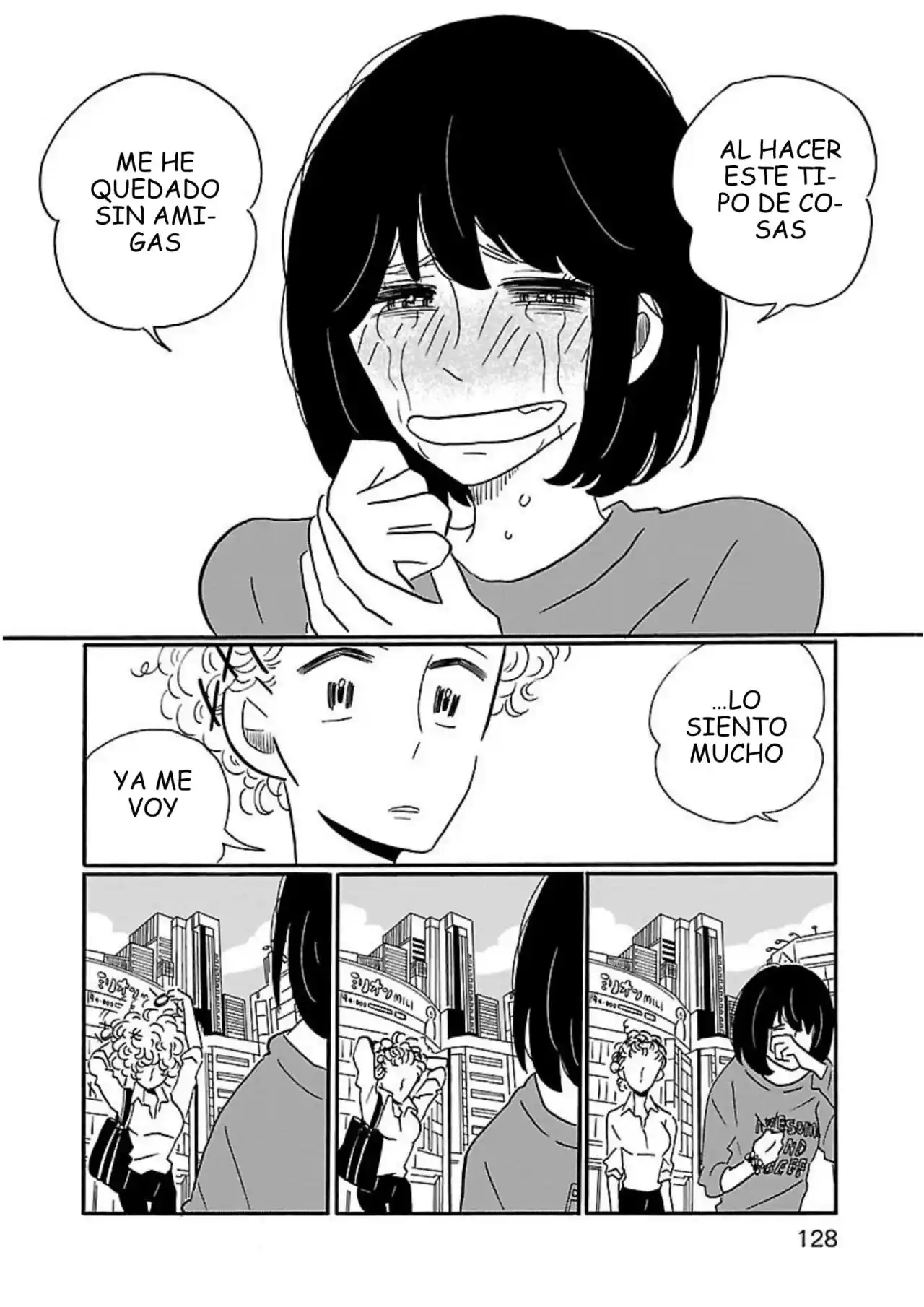 Nagi No Oitoma capítulo 5, página 22