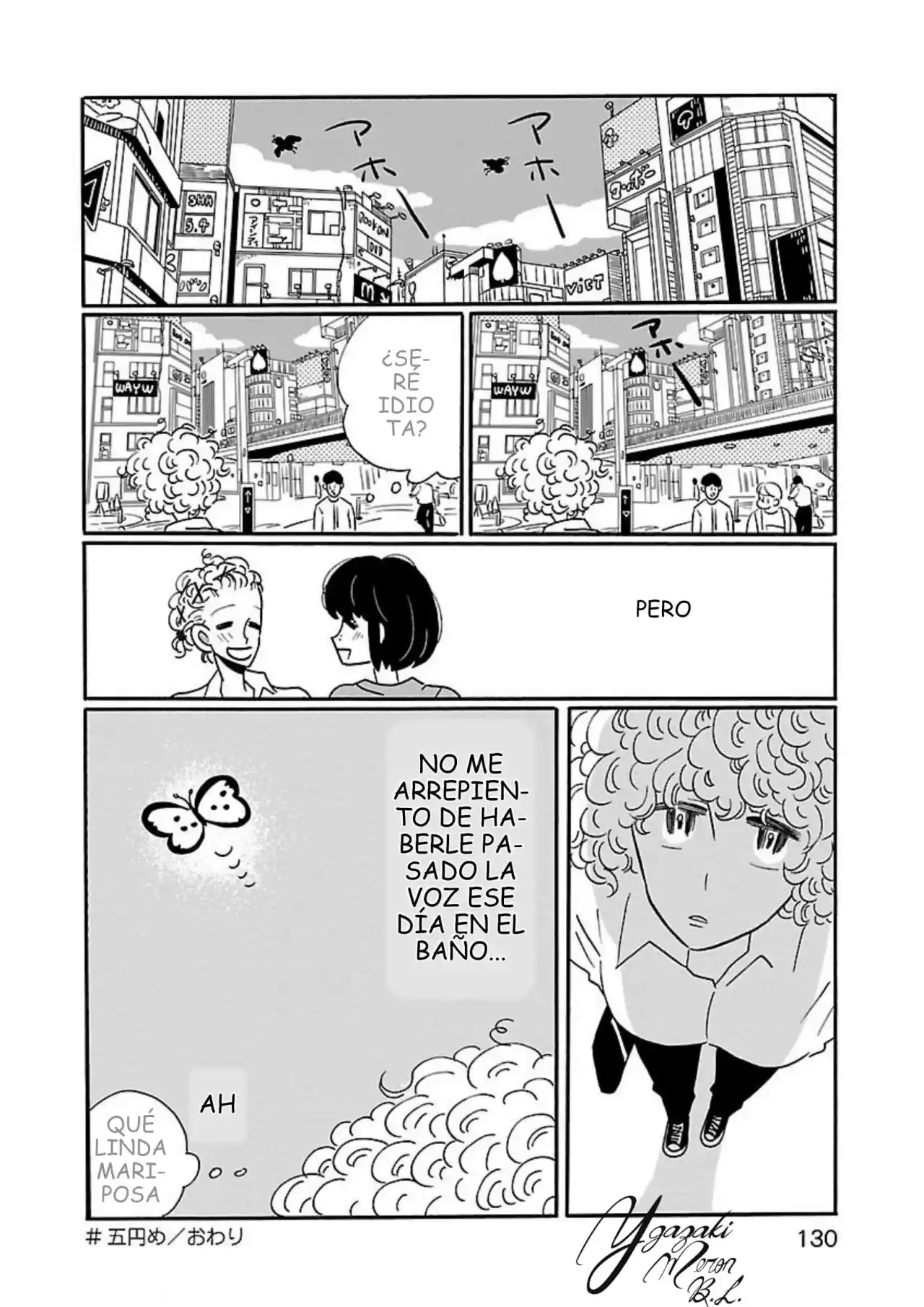 Nagi No Oitoma capítulo 5, página 24