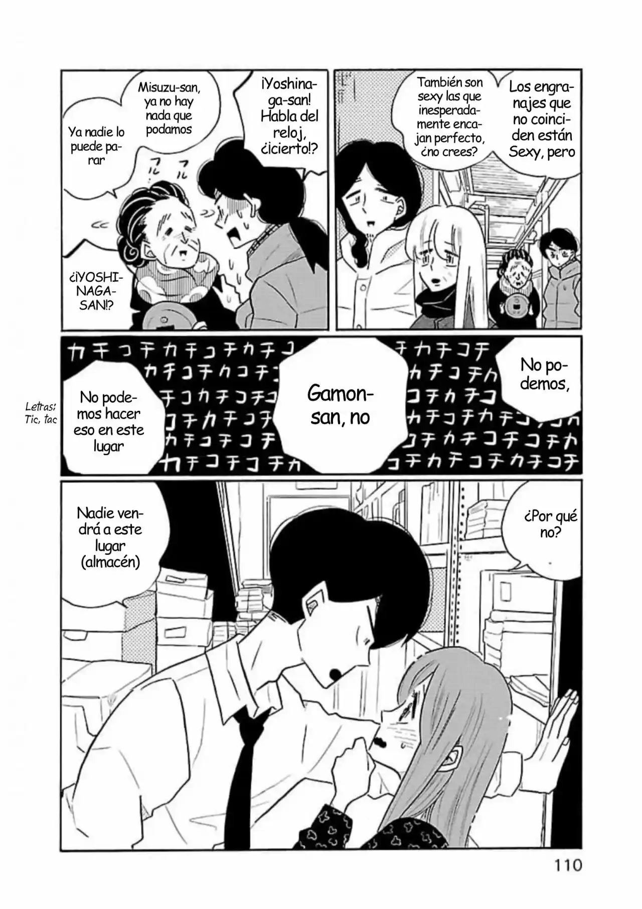 Nagi No Oitoma capítulo 52, página 5