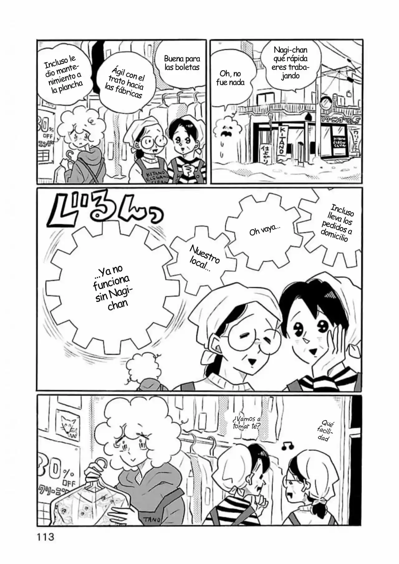 Nagi No Oitoma capítulo 52, página 8