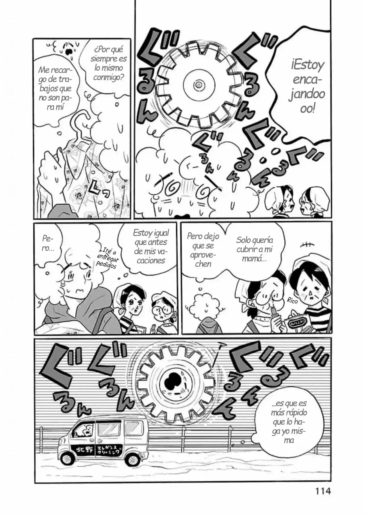 Nagi No Oitoma capítulo 52, página 9