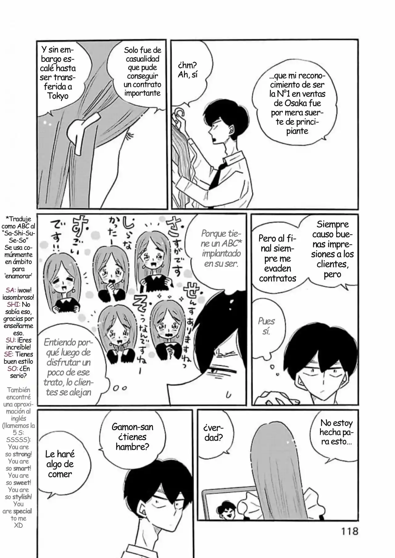 Nagi No Oitoma capítulo 52, página 13