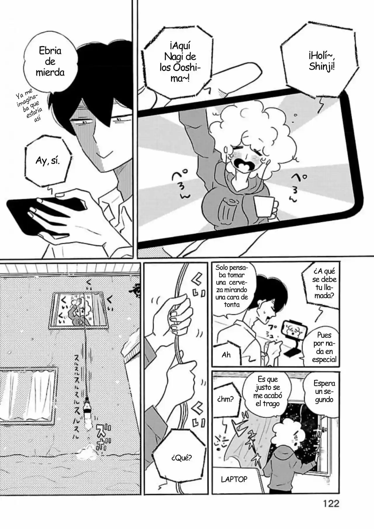 Nagi No Oitoma capítulo 52, página 17