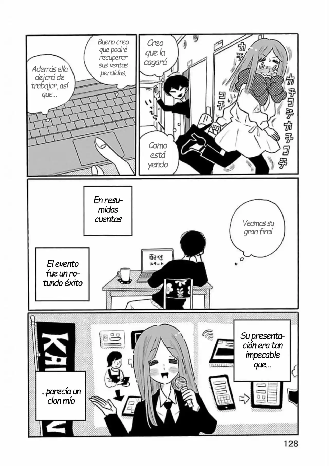 Nagi No Oitoma capítulo 52, página 23