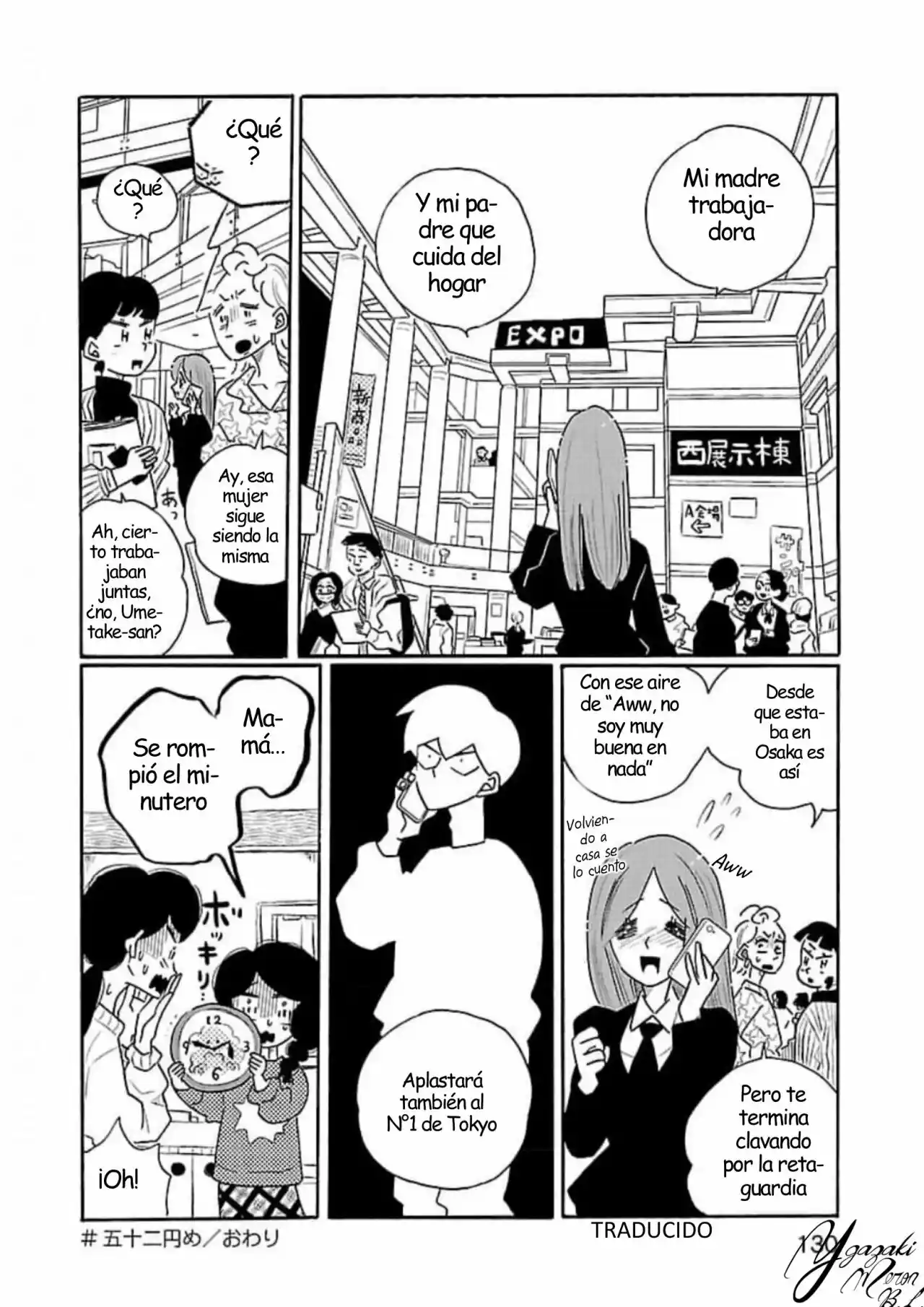 Nagi No Oitoma capítulo 52, página 25