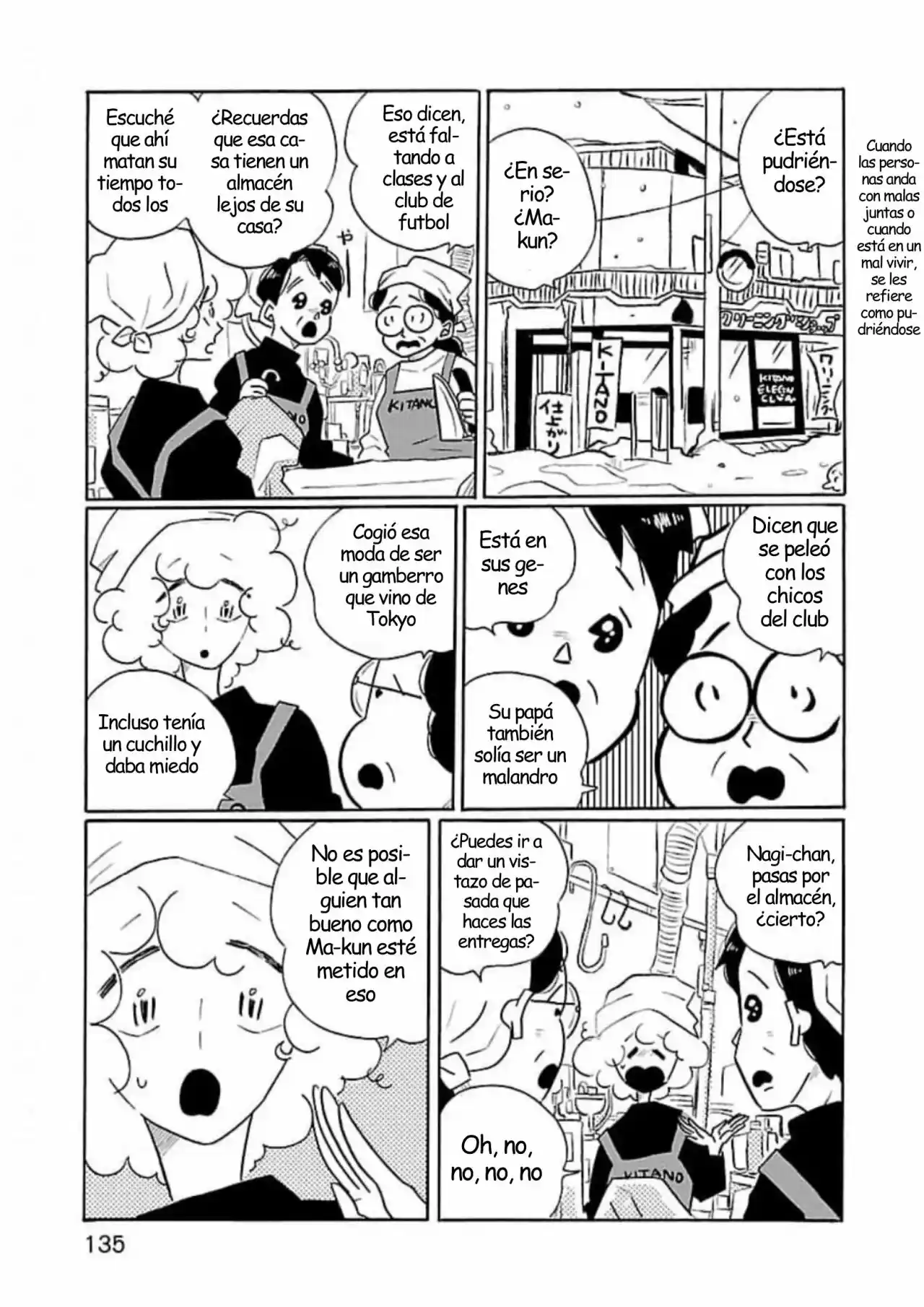 Nagi No Oitoma capítulo 53, página 5